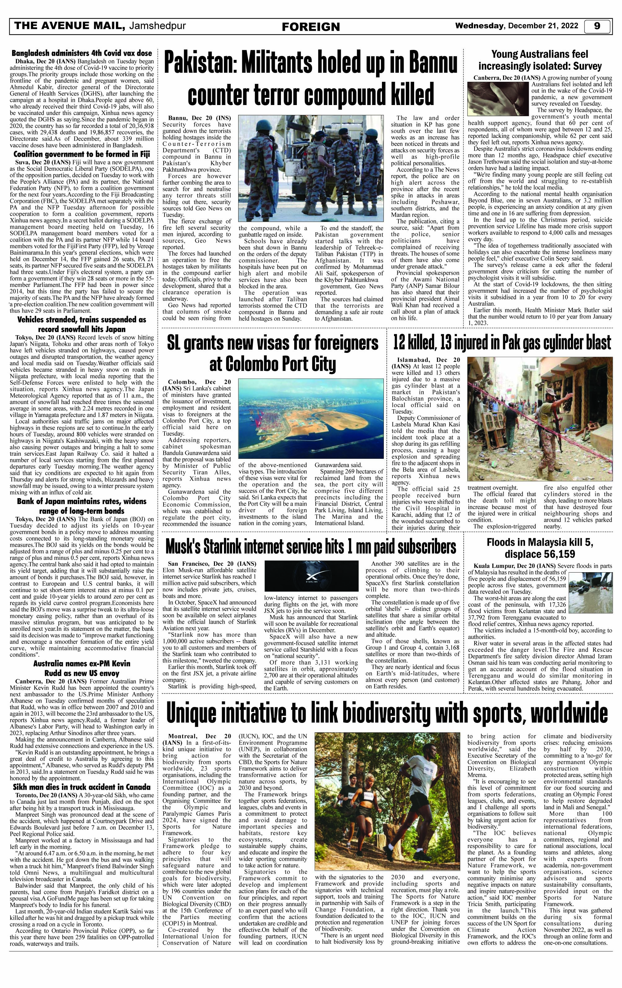 Page 9 DECEMBER 21