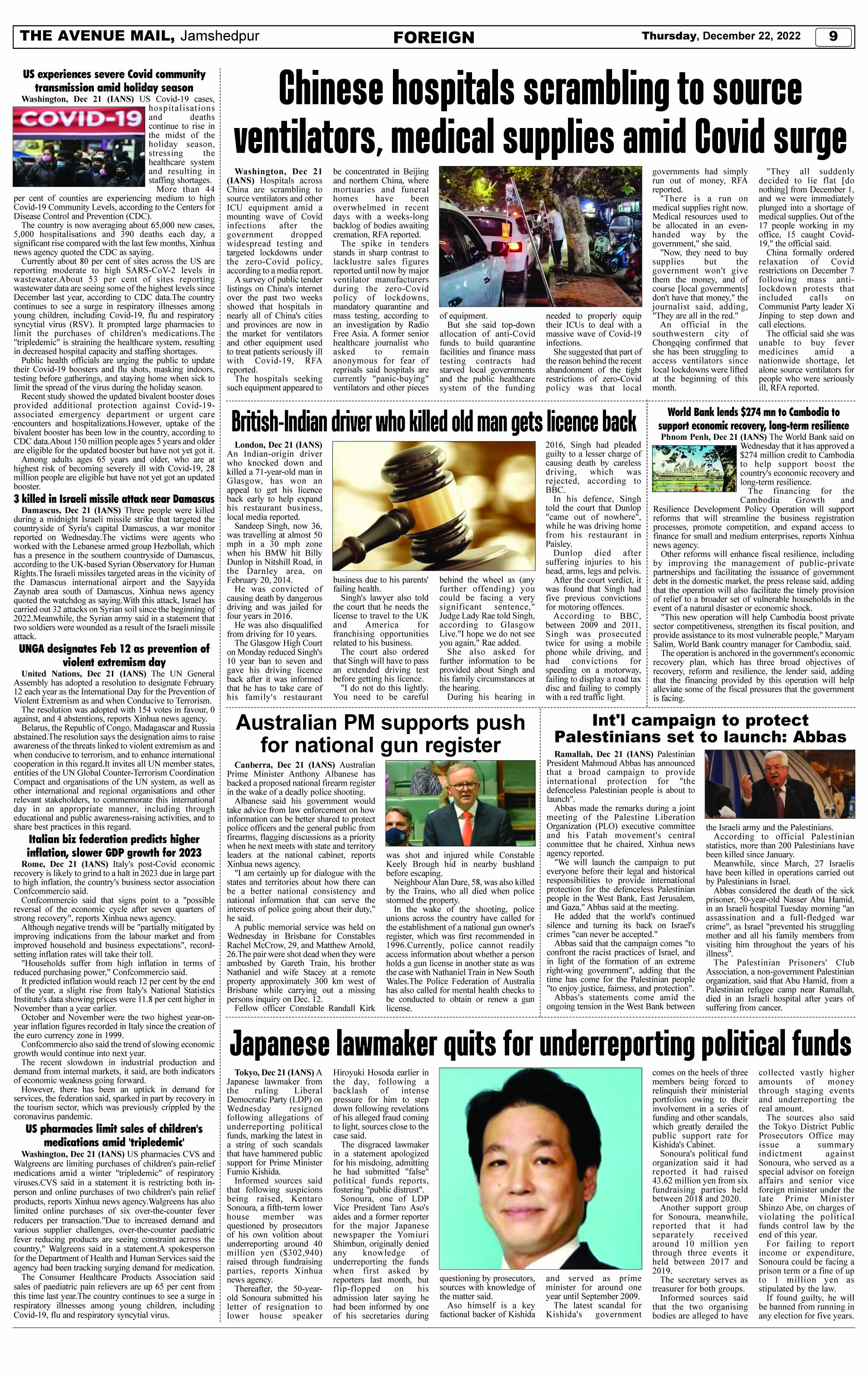 Page 9 DECEMBER 22