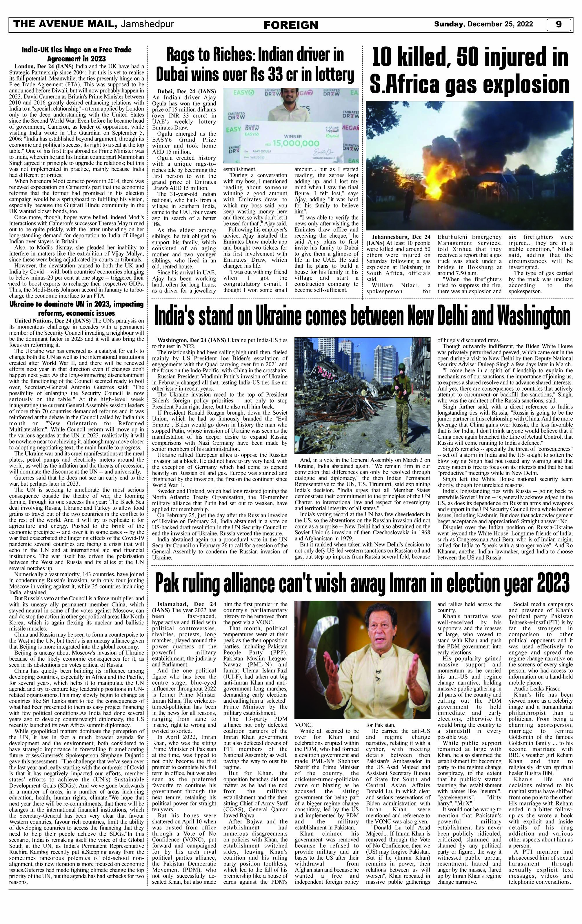 Page 9 DECEMBER 25