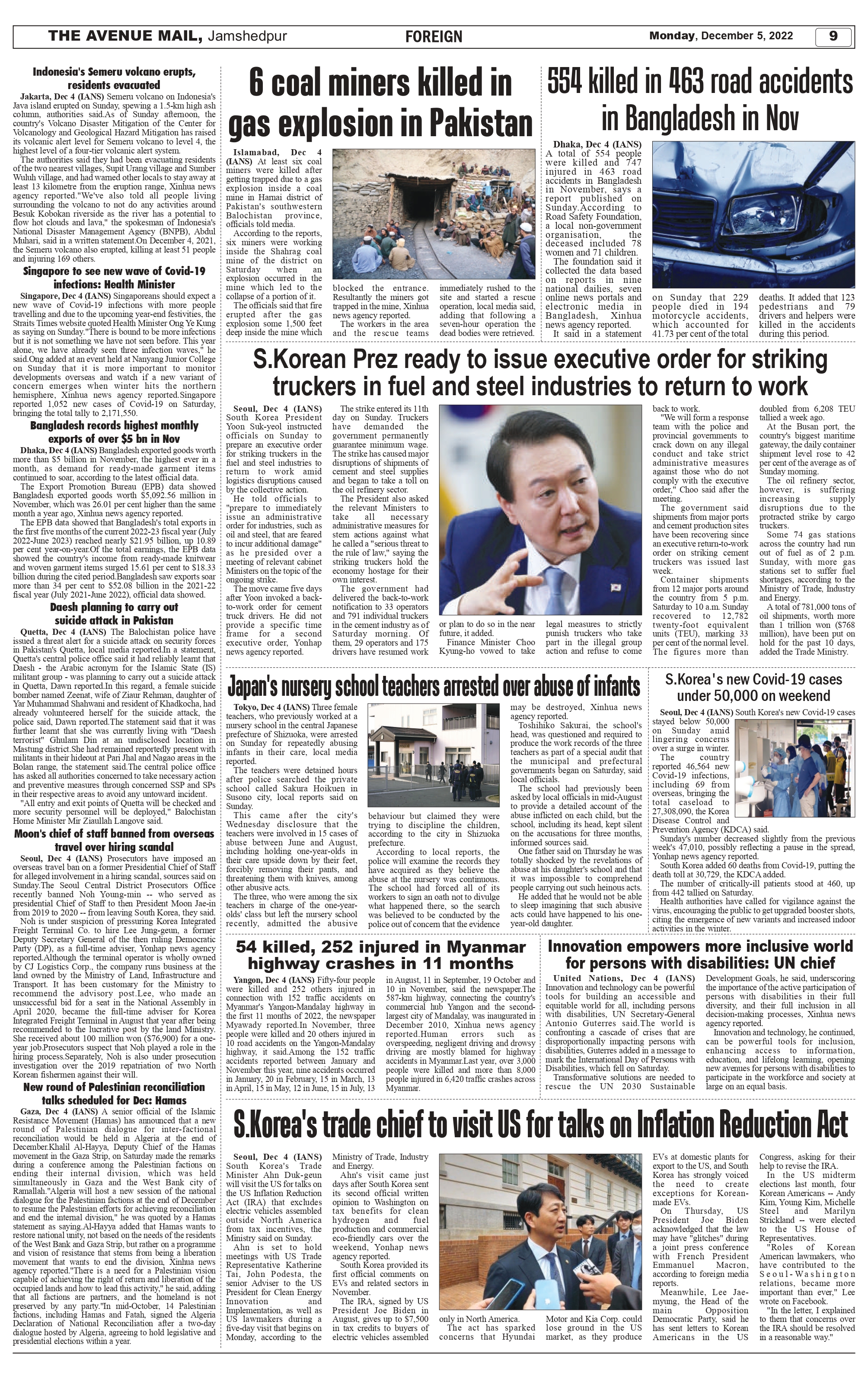 The Avenue Mail December 05_page-0009