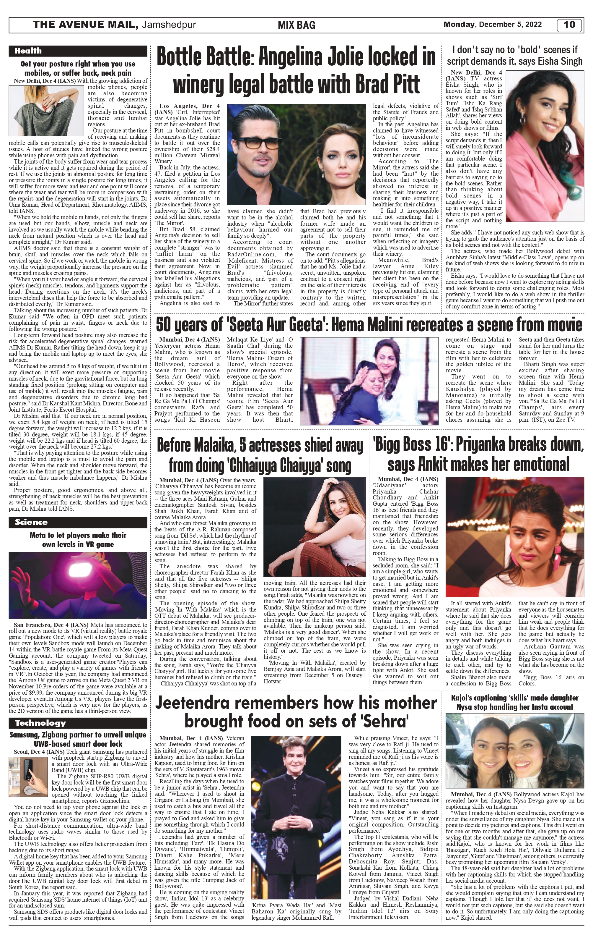 The Avenue Mail December 05_page-0010