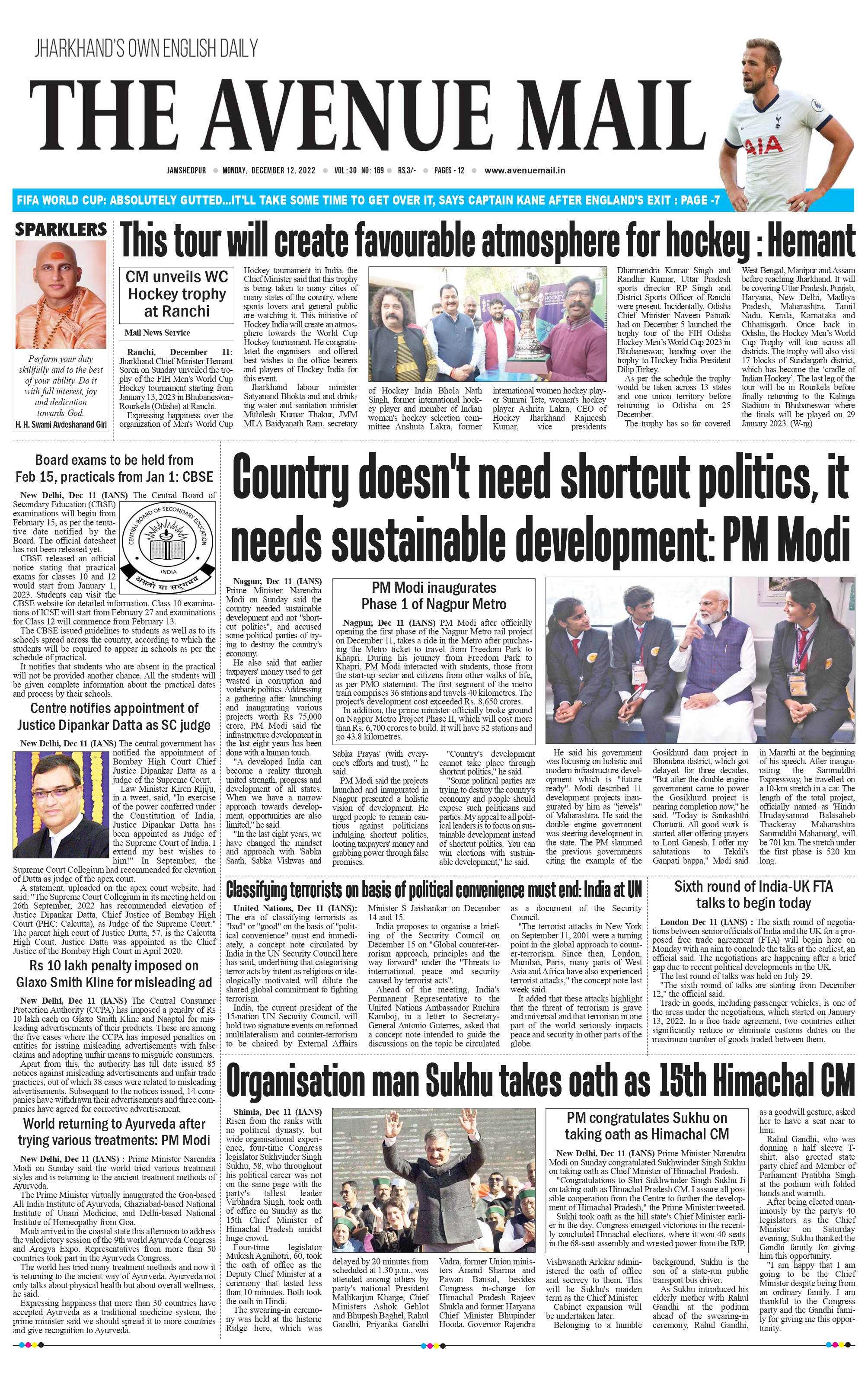 The Avenue Mail December 12_page-0001