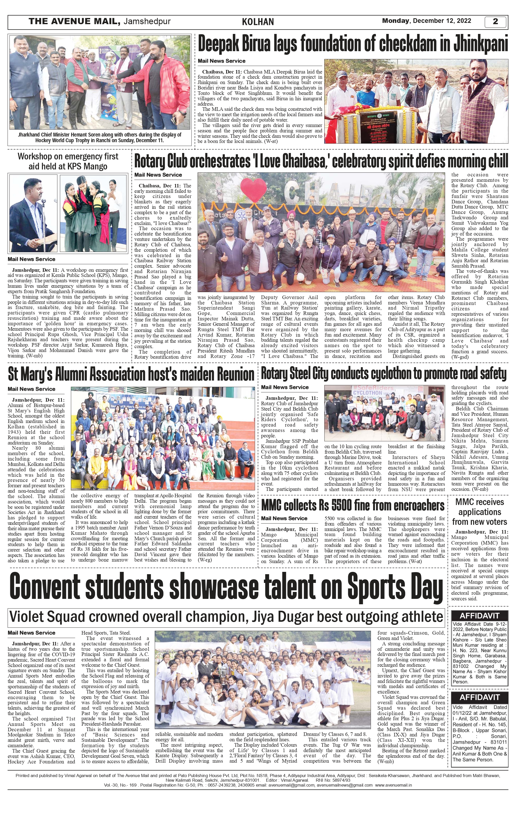 The Avenue Mail December 12_page-0002