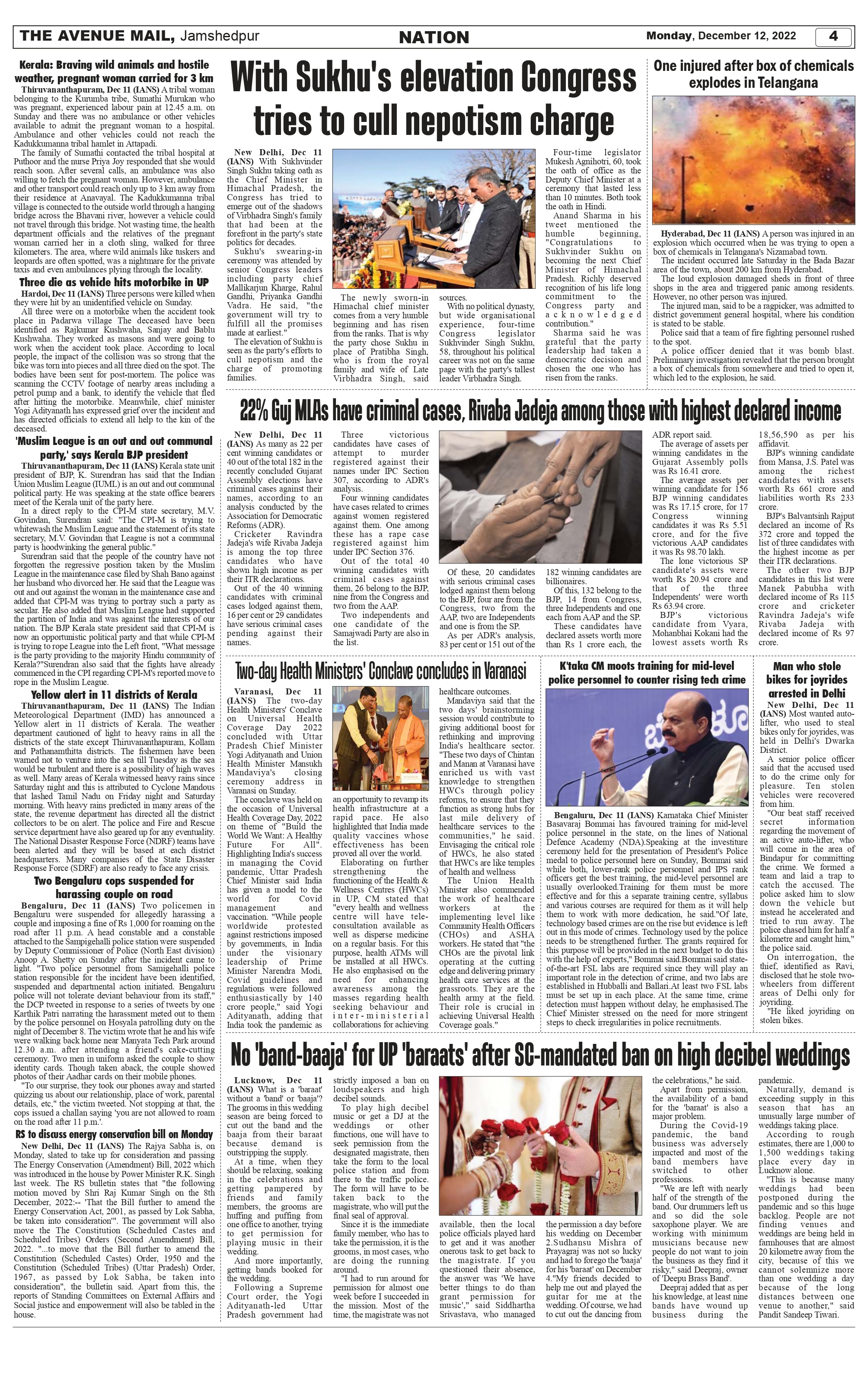 The Avenue Mail December 12_page-0004