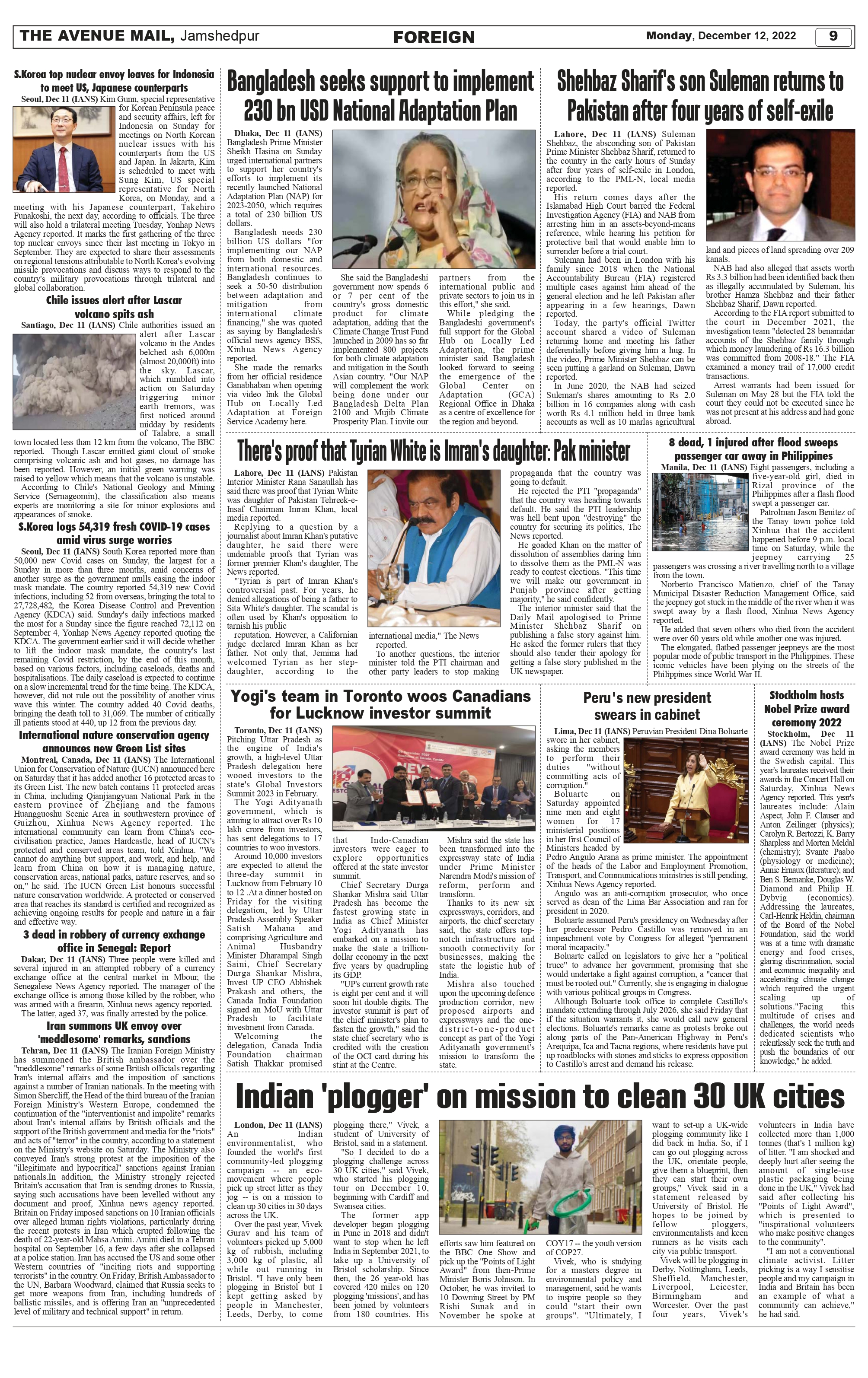 The Avenue Mail December 12_page-0009