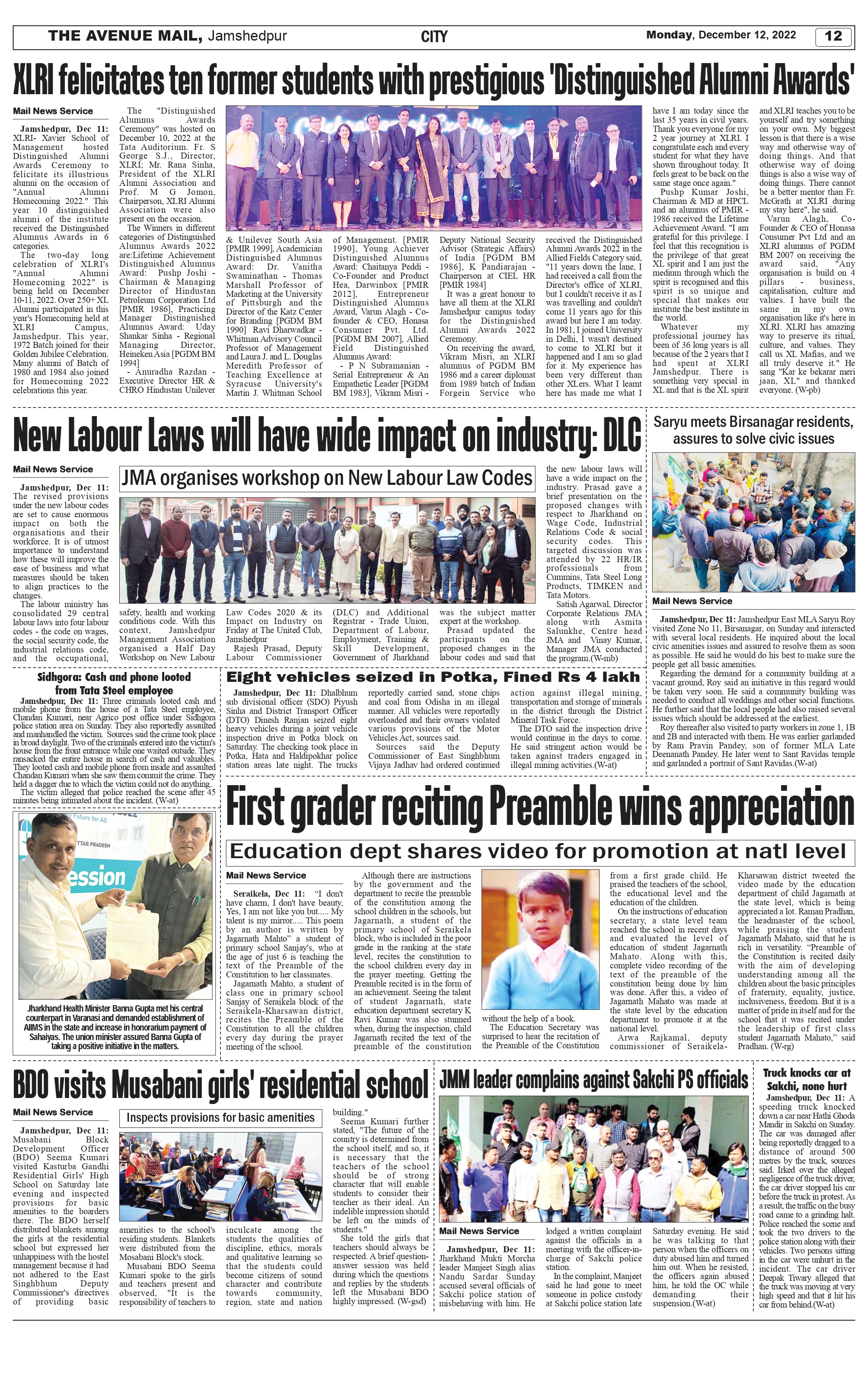 The Avenue Mail December 12_page-0012