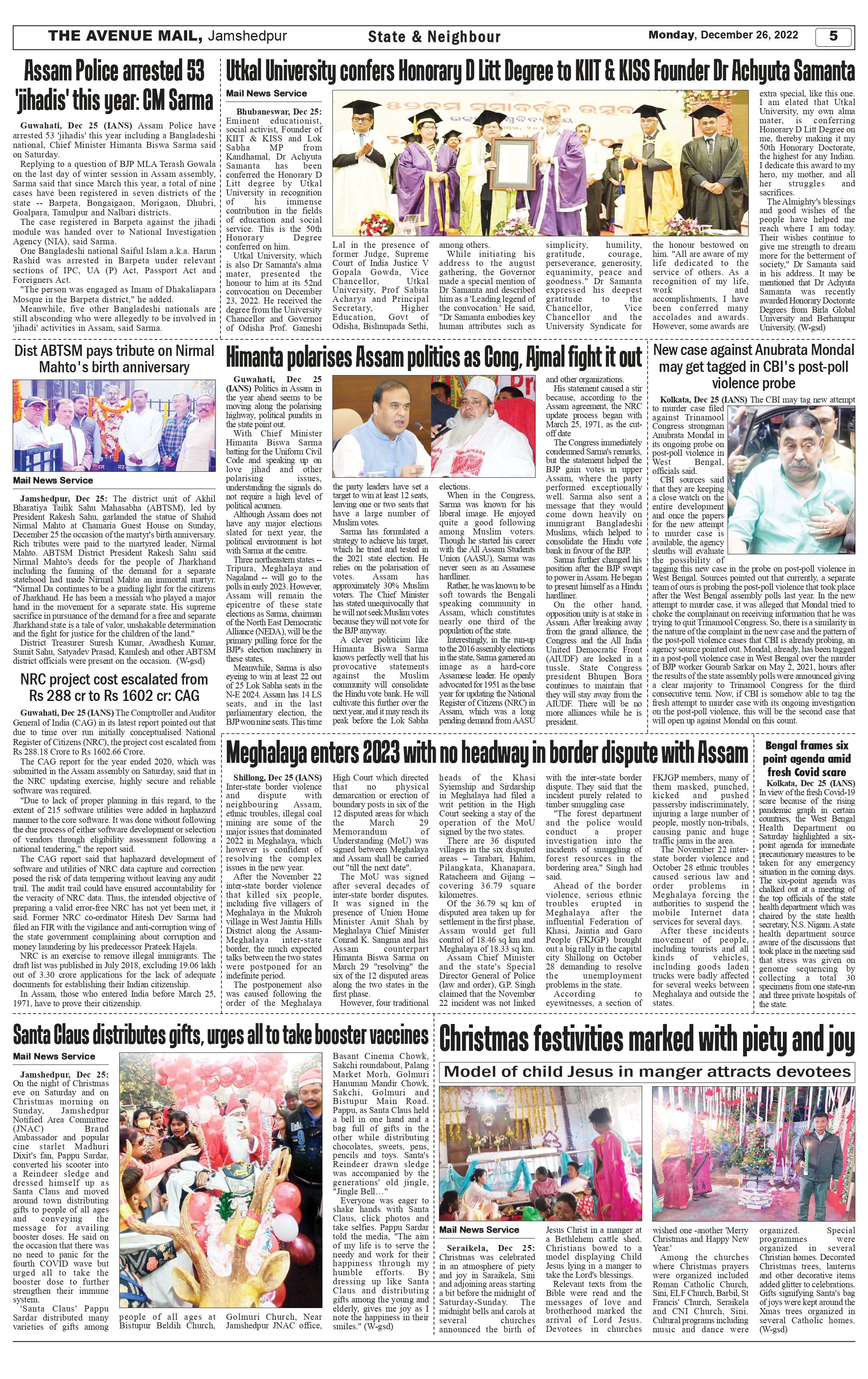The Avenue Mail December 26_page-0005