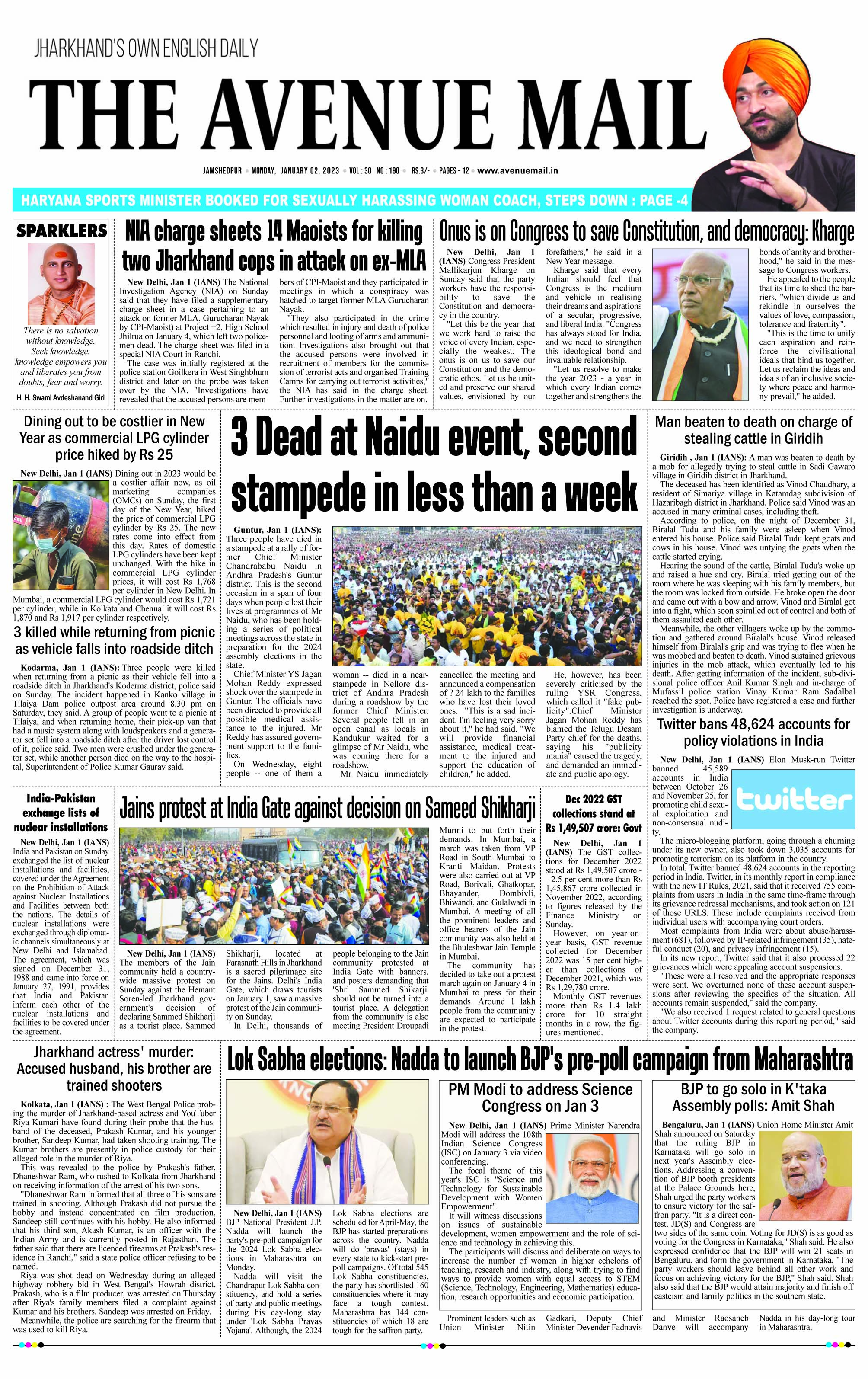 Page 1 Jan 2
