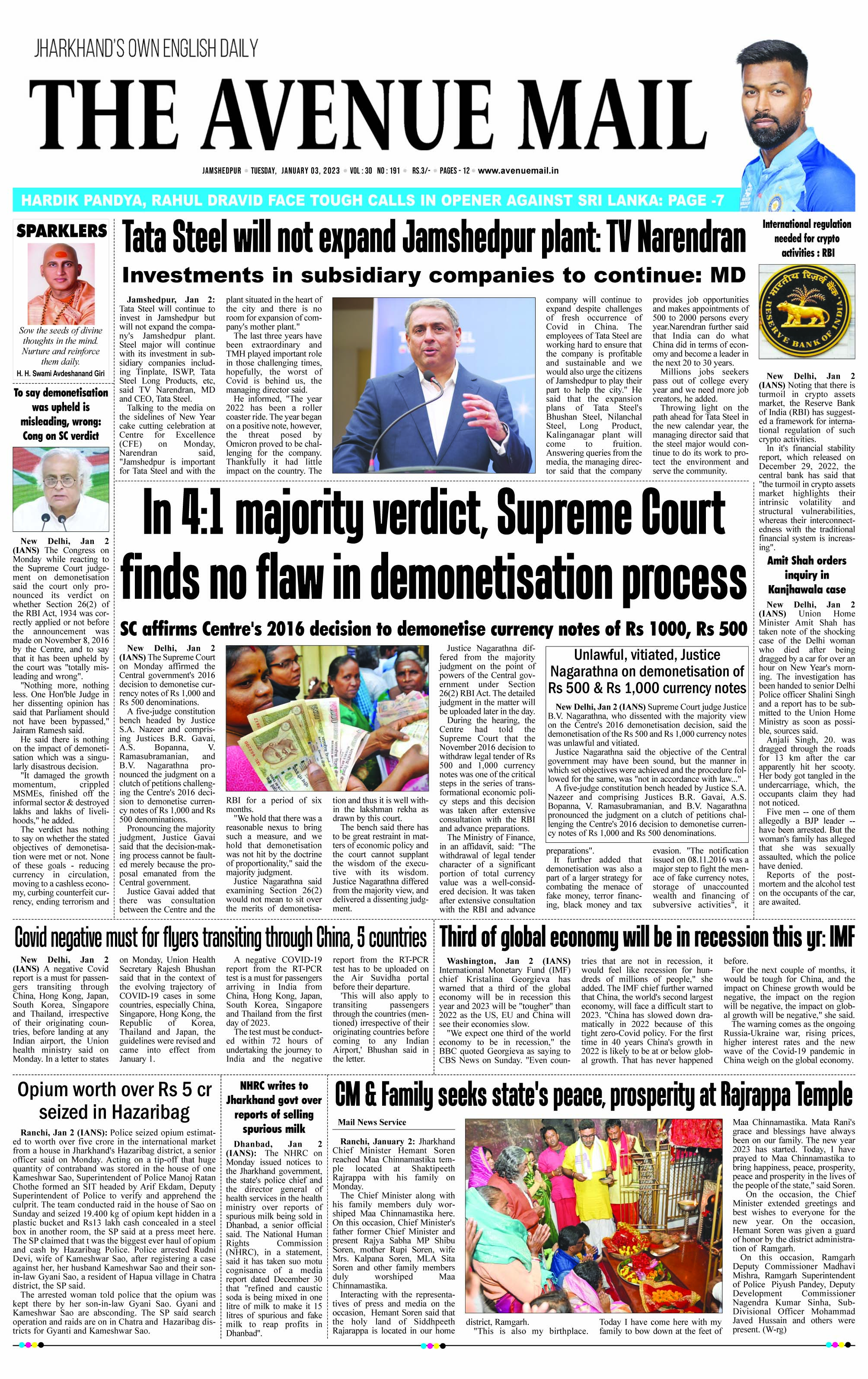 Page 1 Jan 3