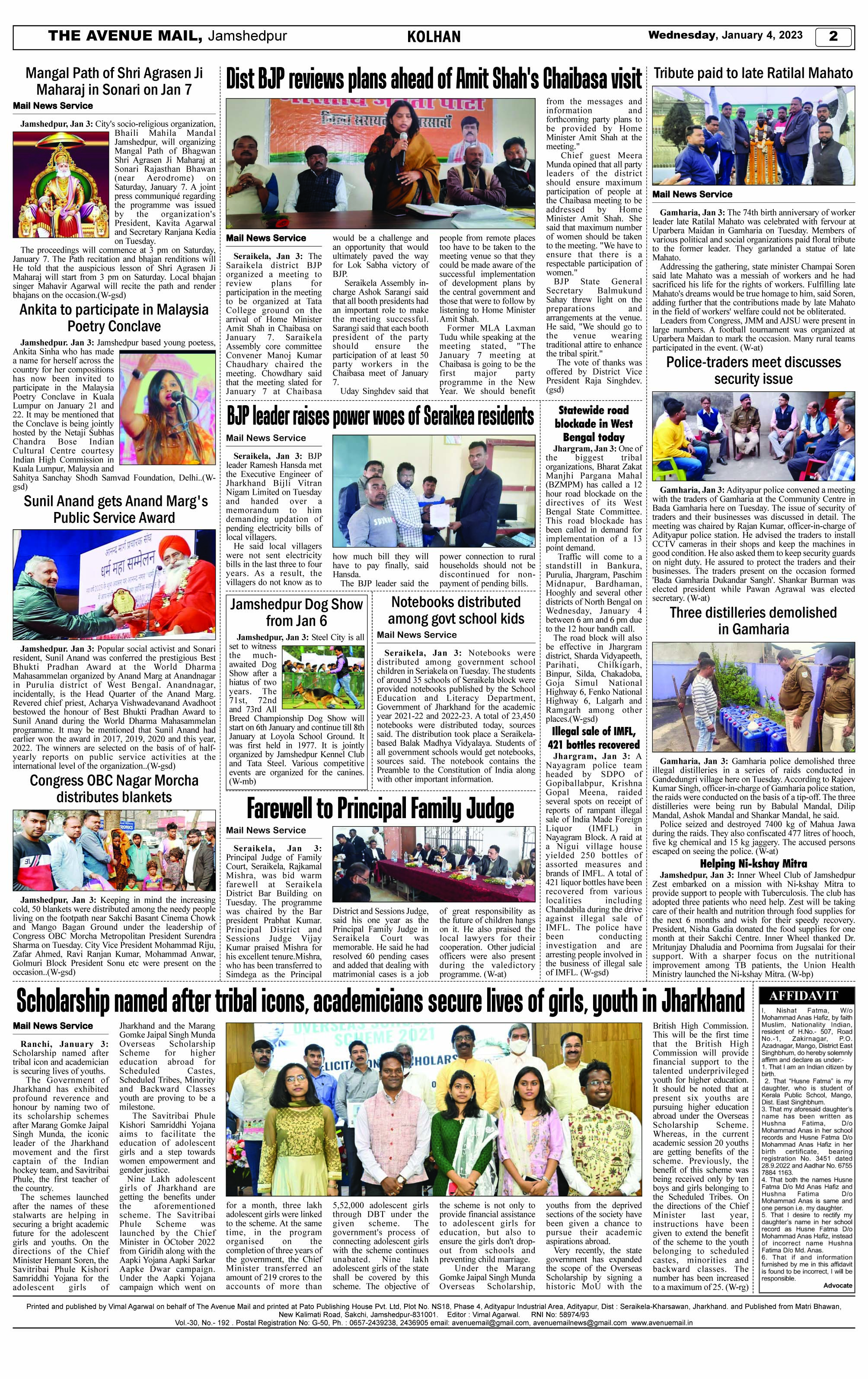 Page 2 JANUARY 04