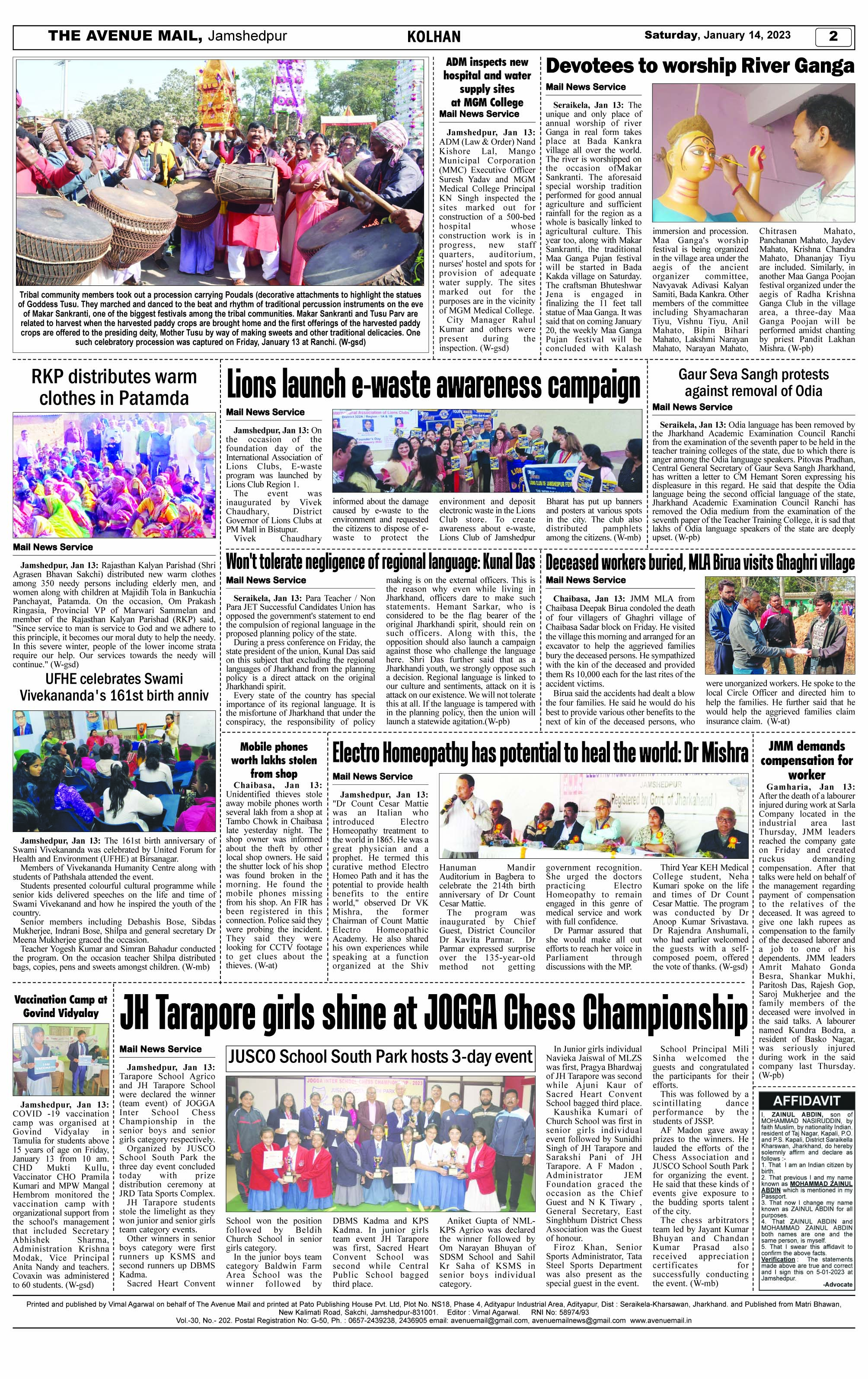 Page 2 JANUARY 14