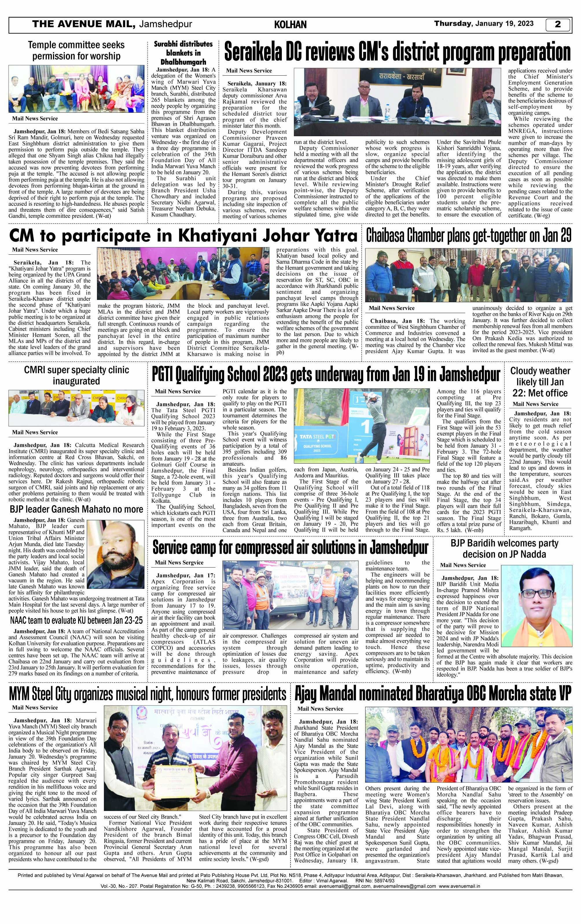 Page 2 Jan 19