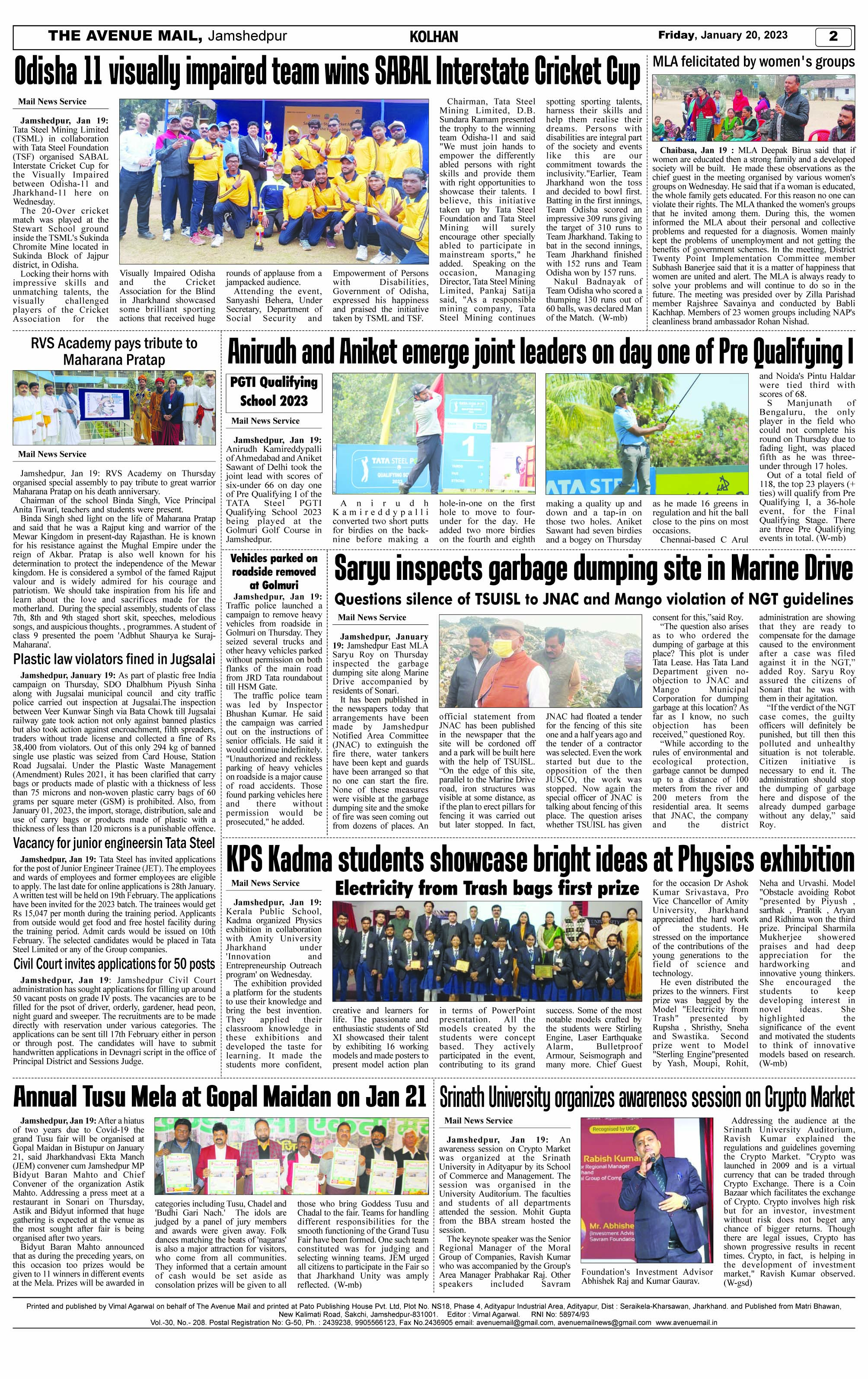 Page 2 Jan 20