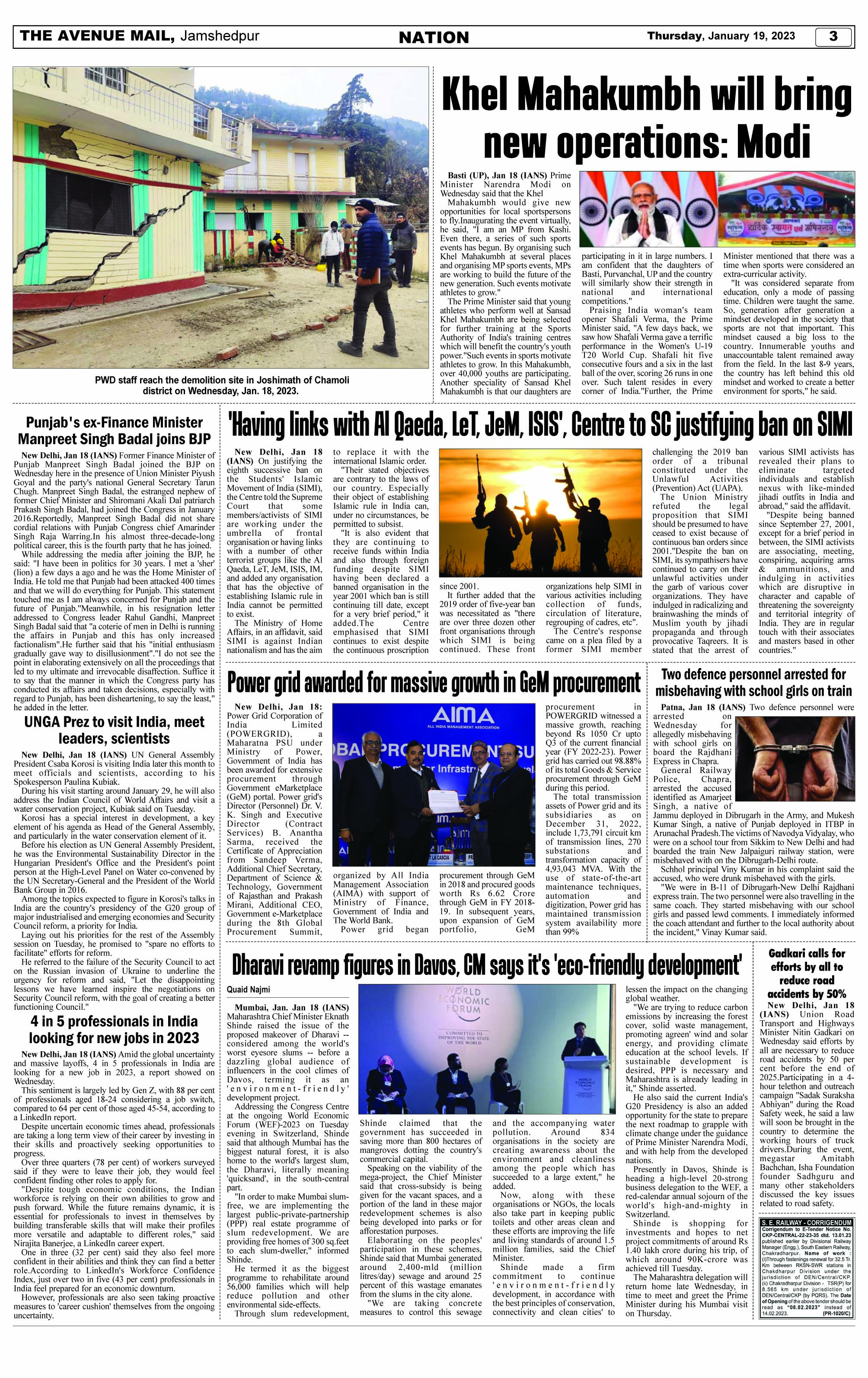 Page 3 JANUARY 19