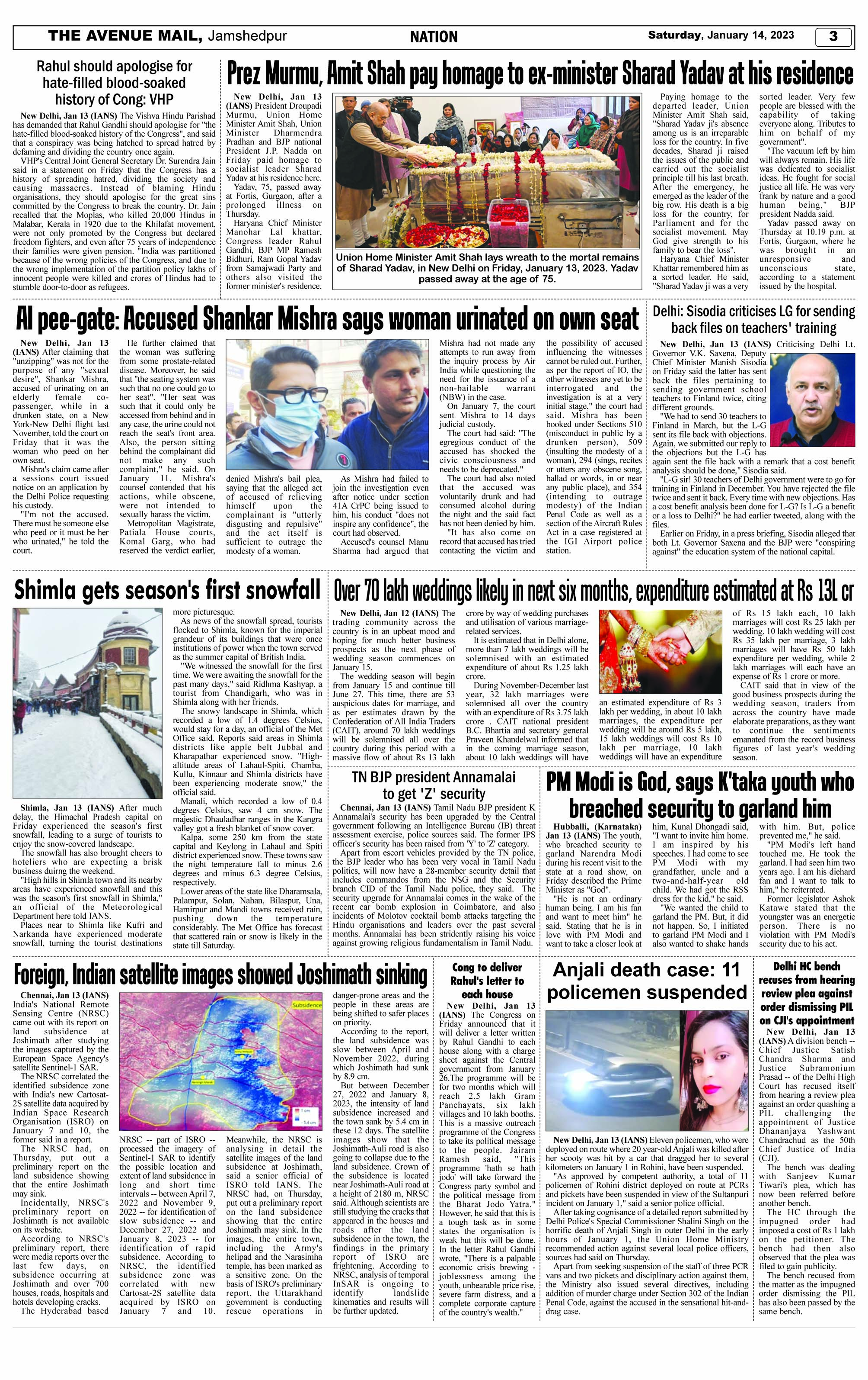 Page 3 Jan 14