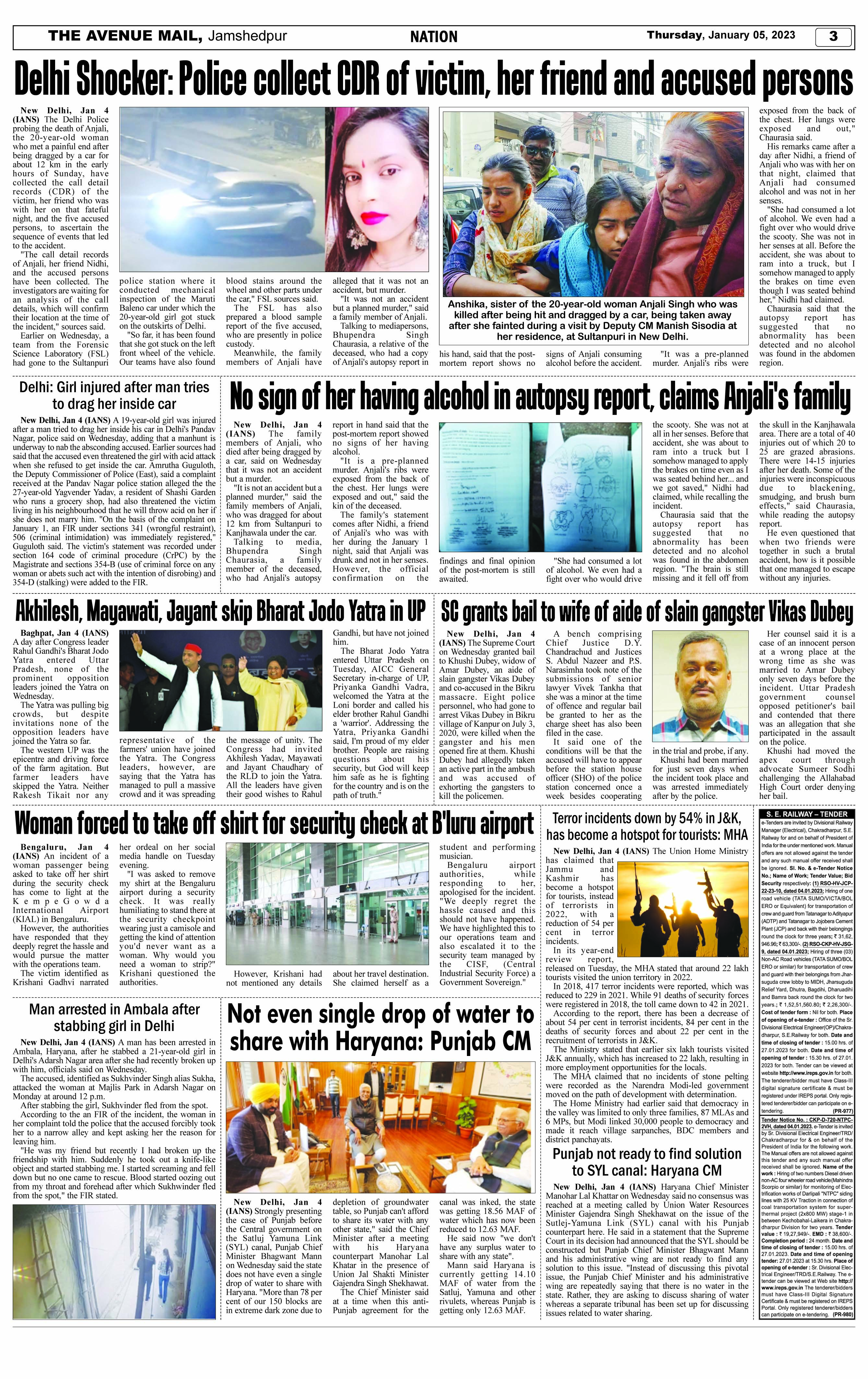Page 3 Jan 5