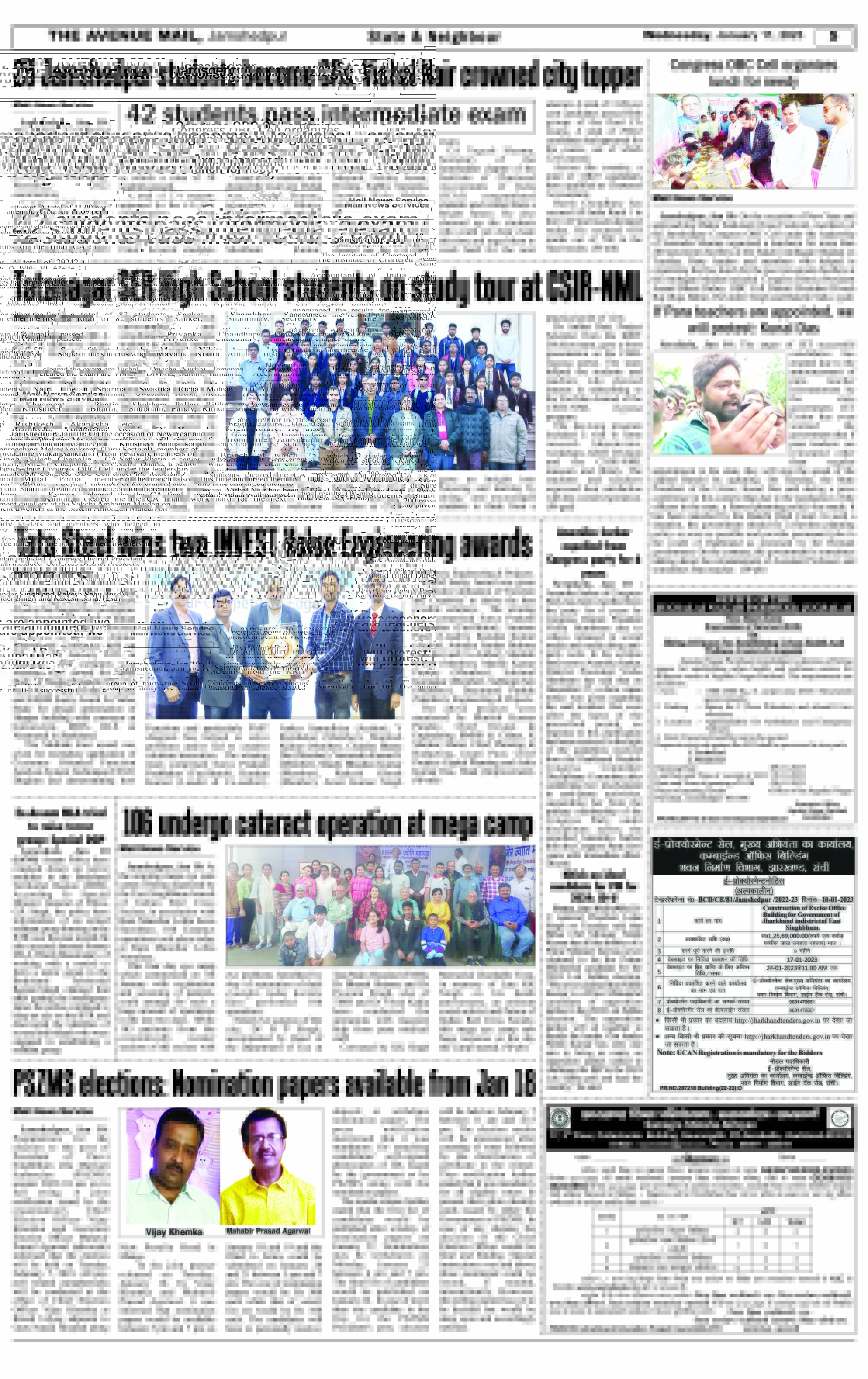 Page 5 JANUARY 11