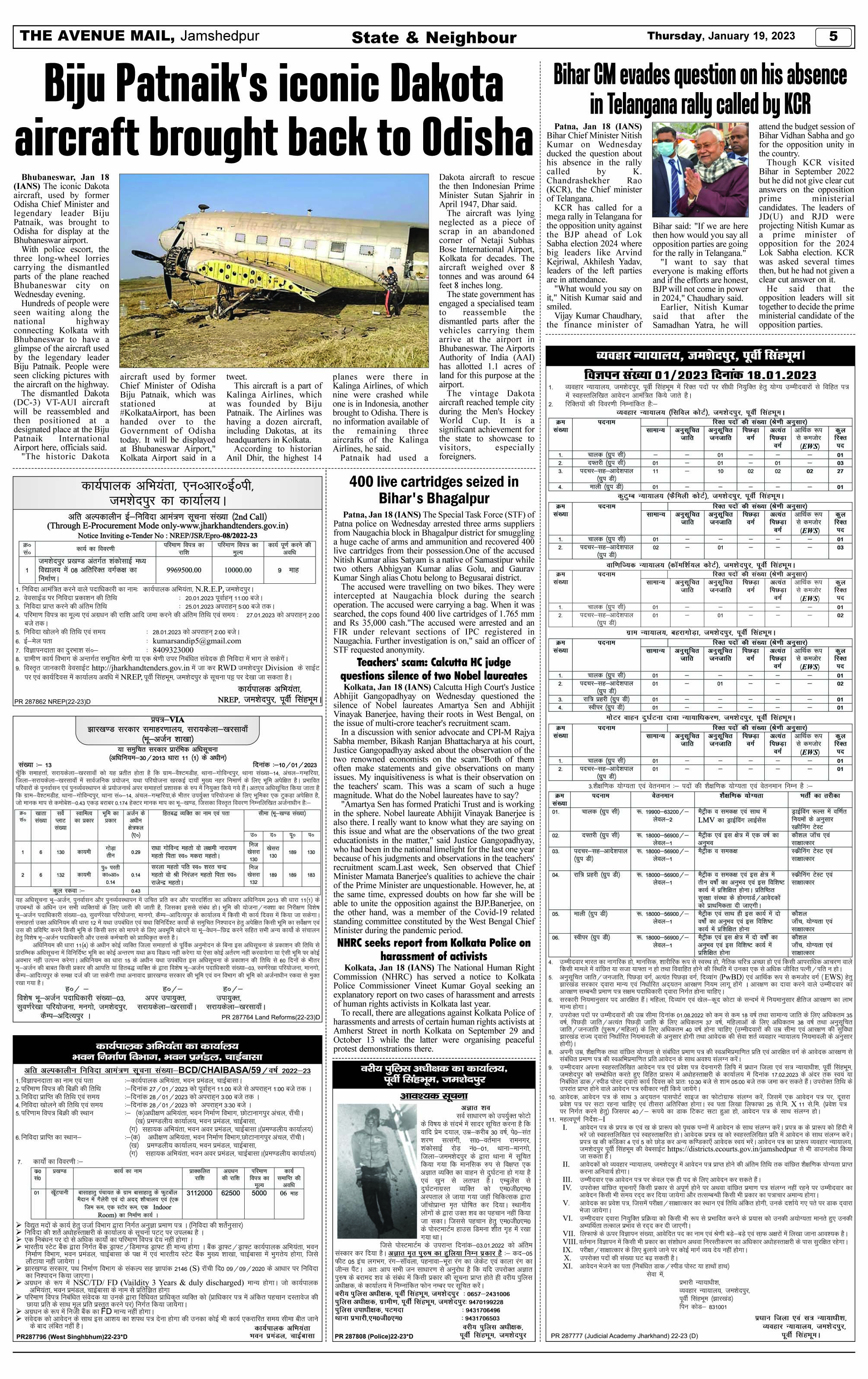 Page 5 JANUARY 19