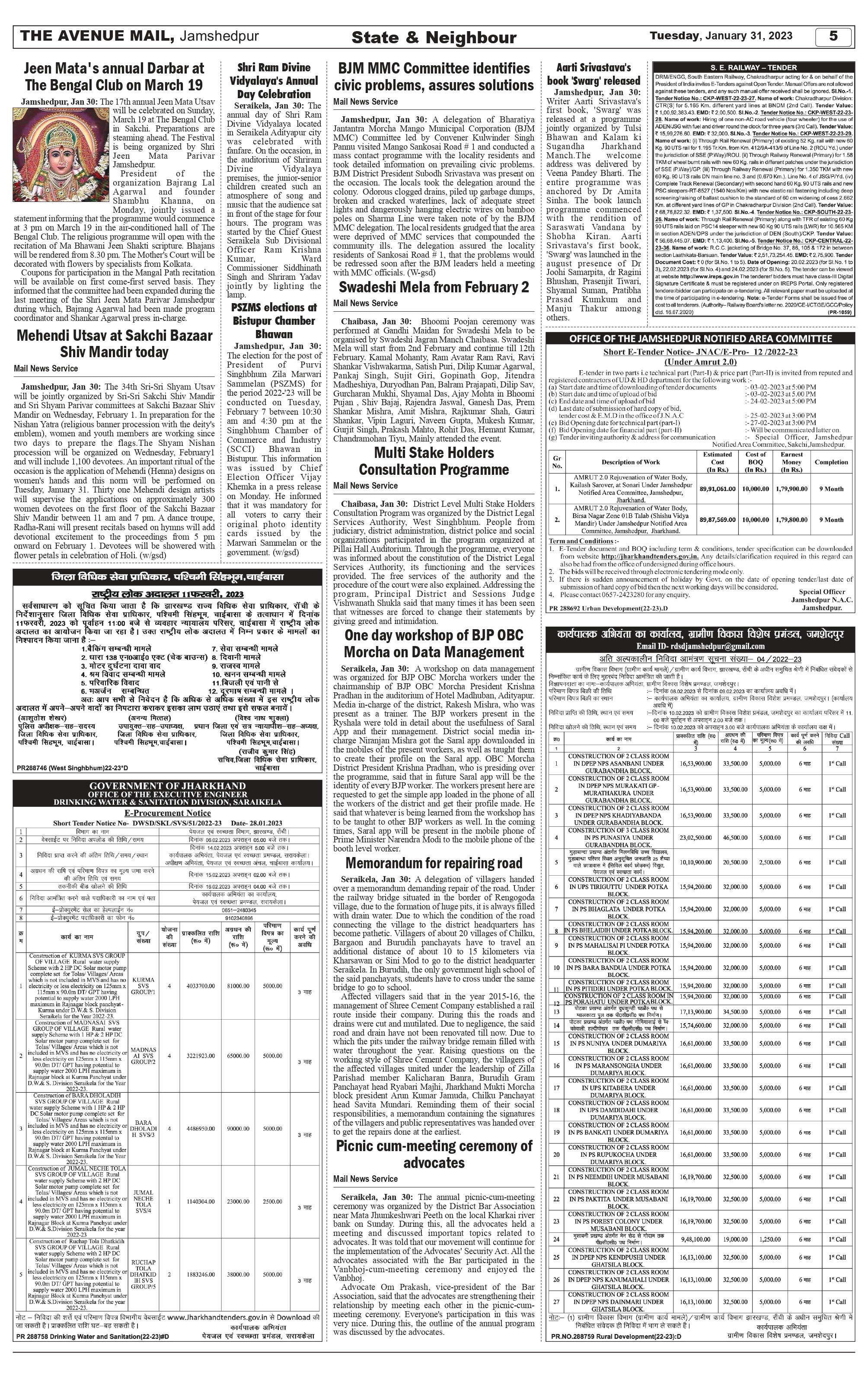 Page 5 JANUARY 31_page-0001