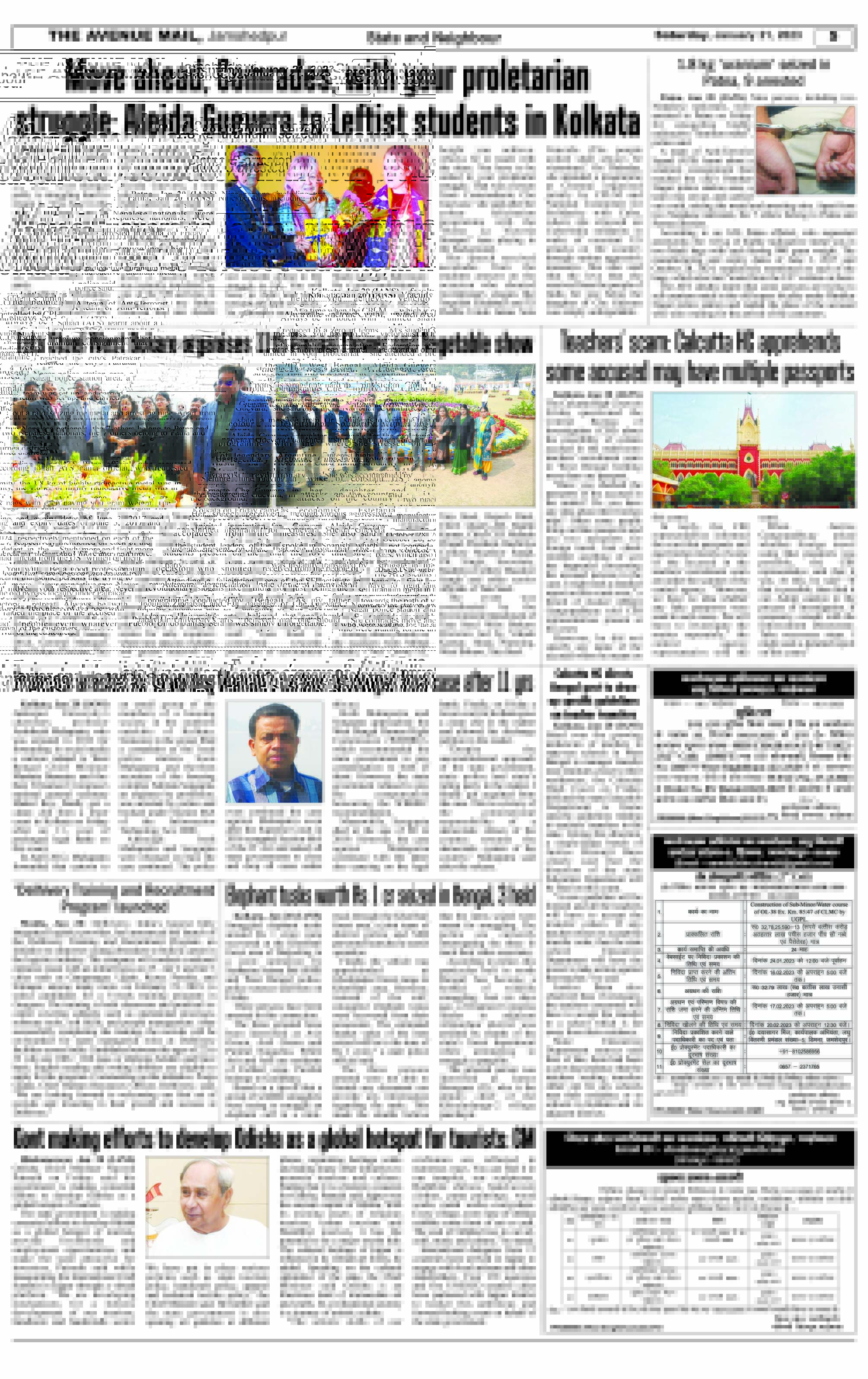 Page 5 Jan 21