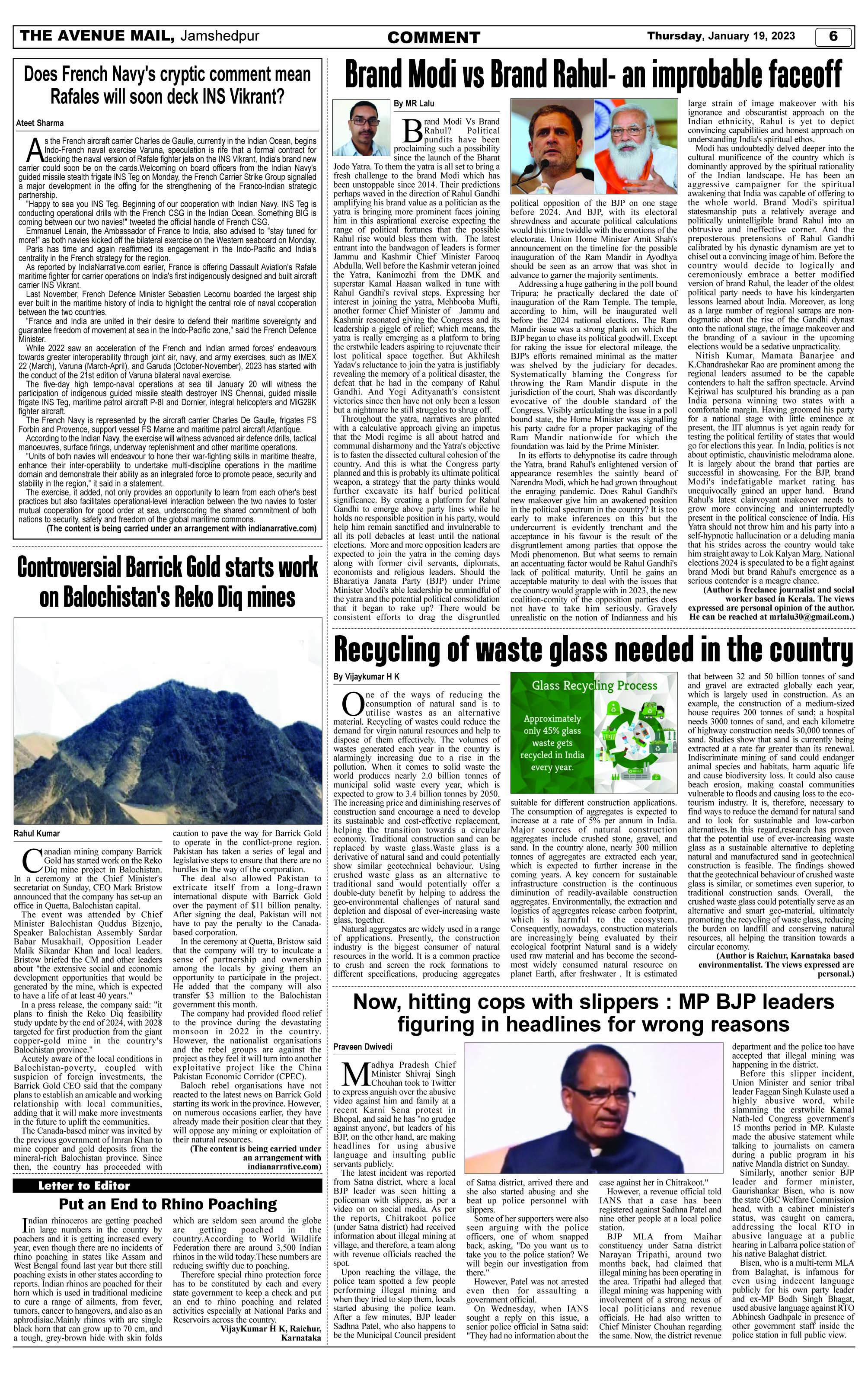 Page 6 JANUARY 19