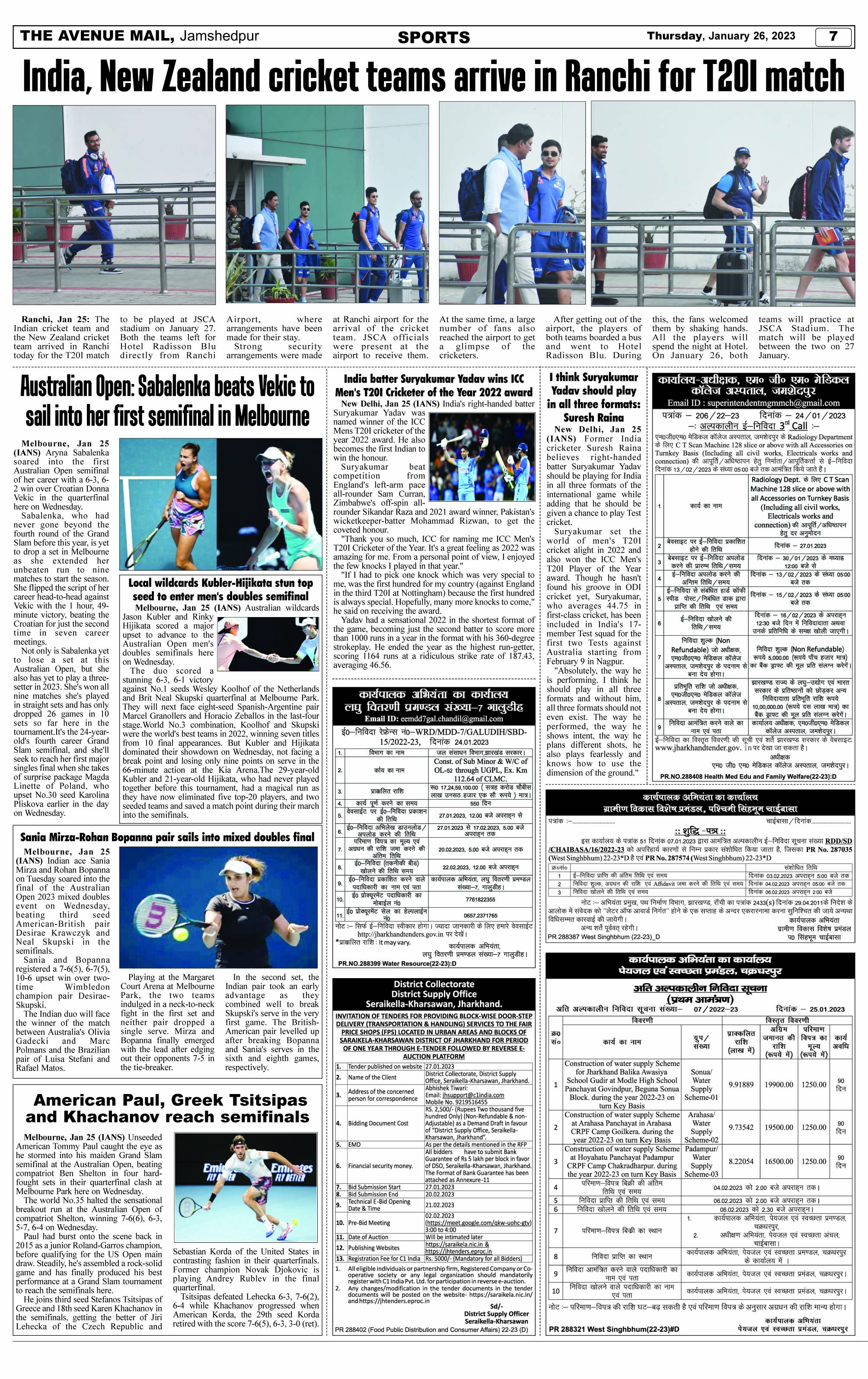 Page 7 JANUARY 26