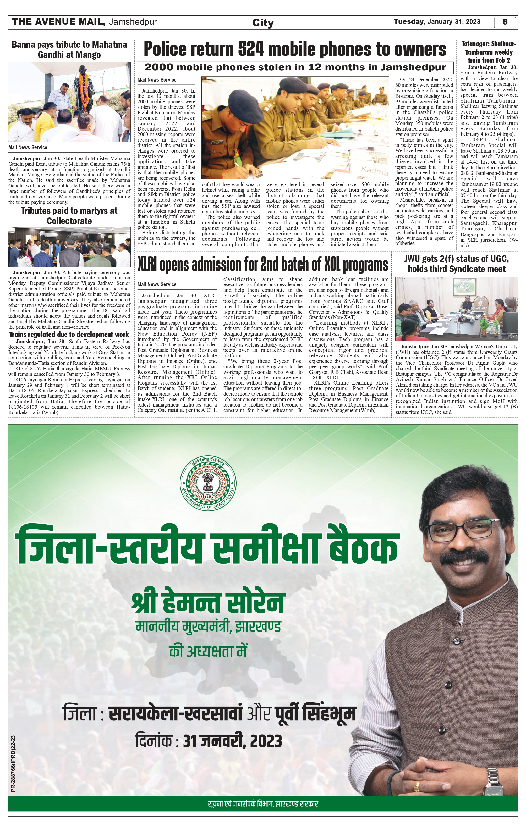 Page 8 JANUARY 31_page-0001