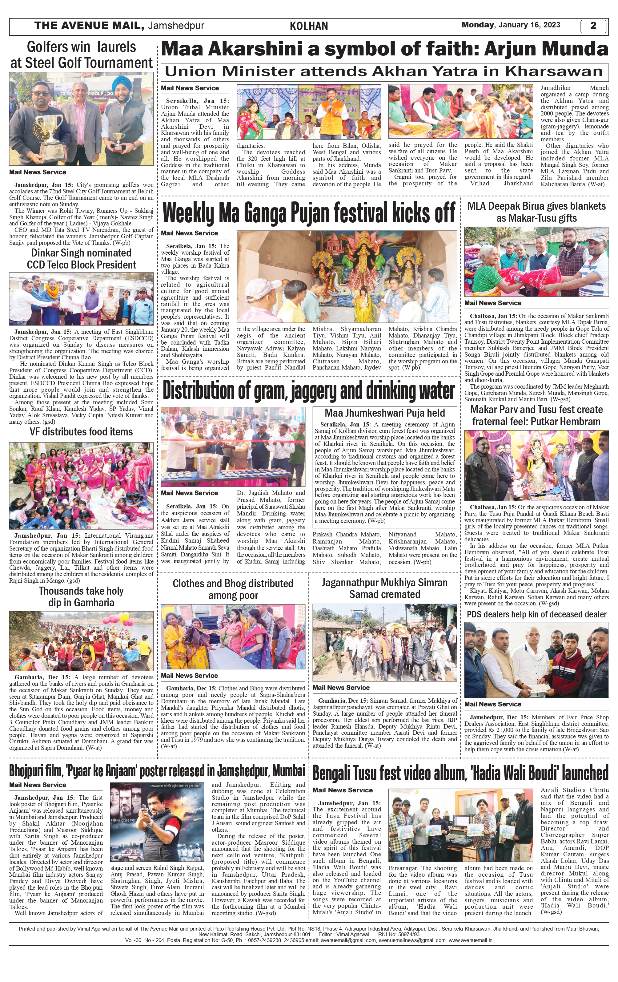 The Avenue Mail Jan 16_page-0002