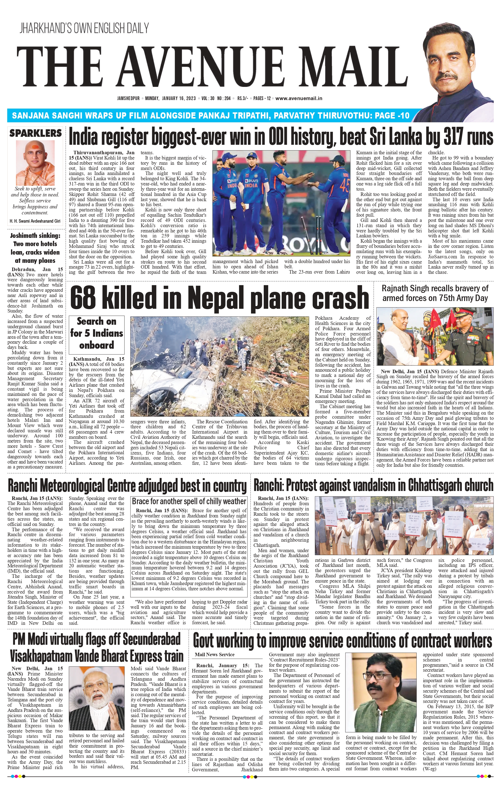 The Avenue Mail Jan 16_page-0003