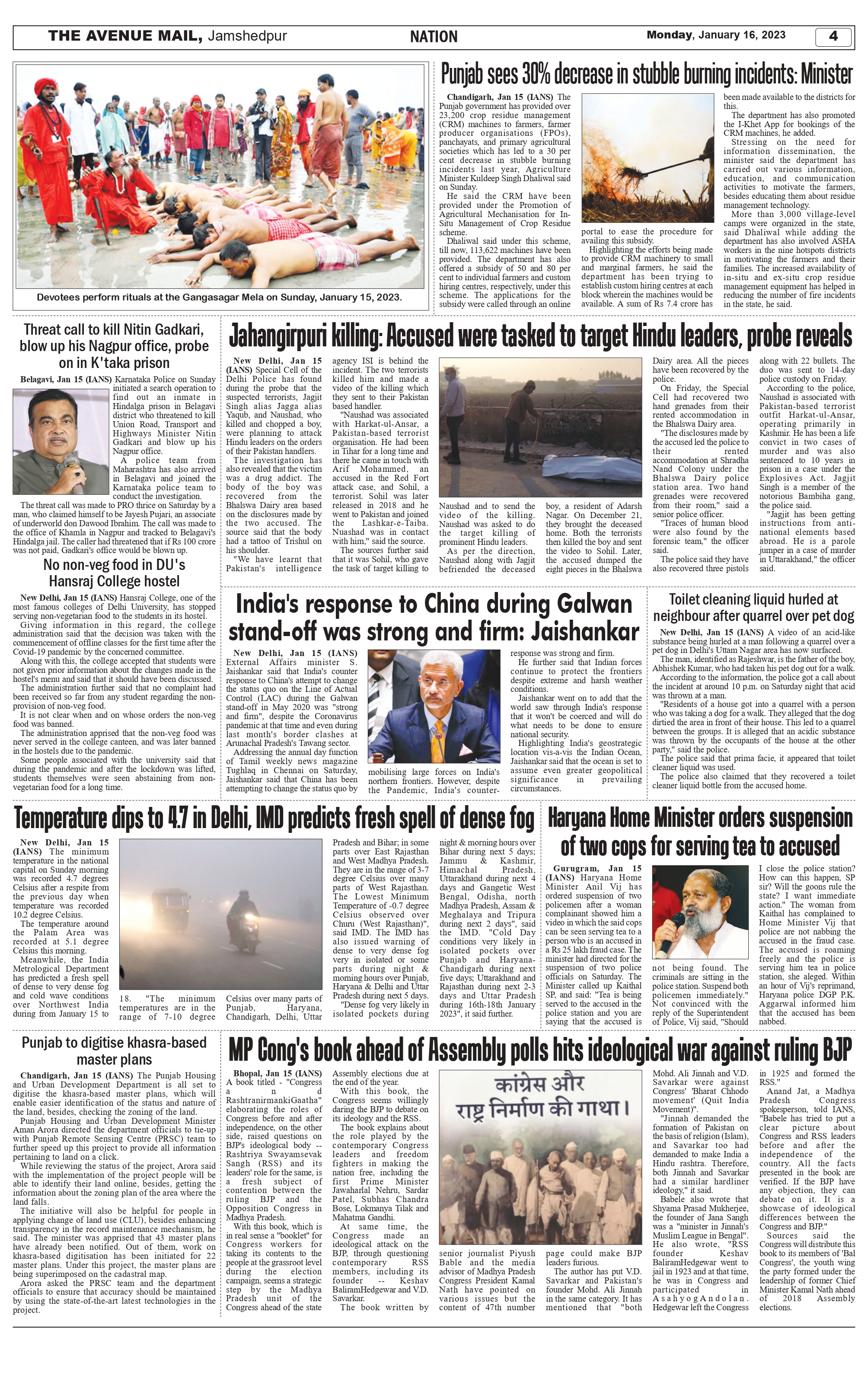 The Avenue Mail Jan 16_page-0004