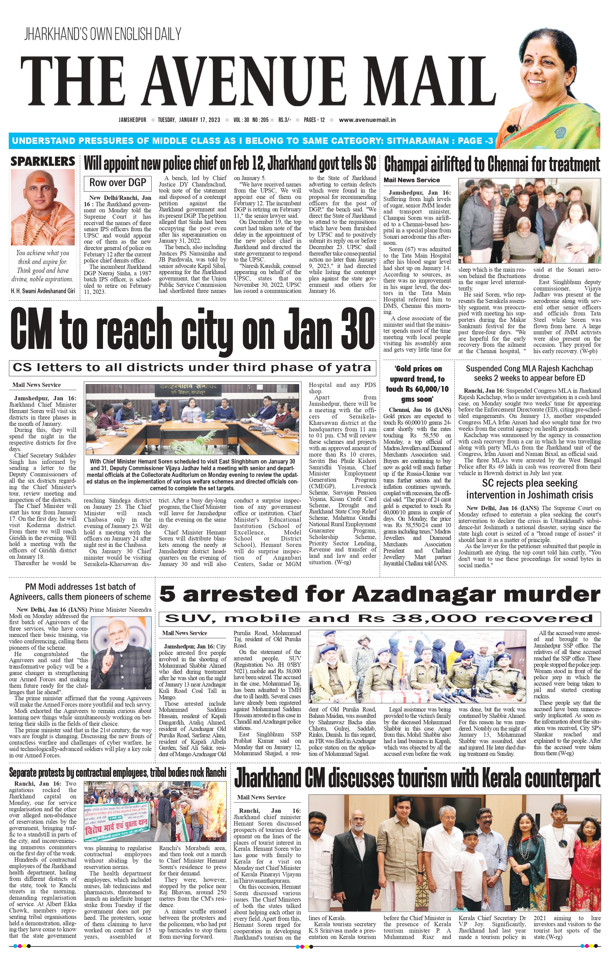 The Avenue Mail Jan 17_page-0001