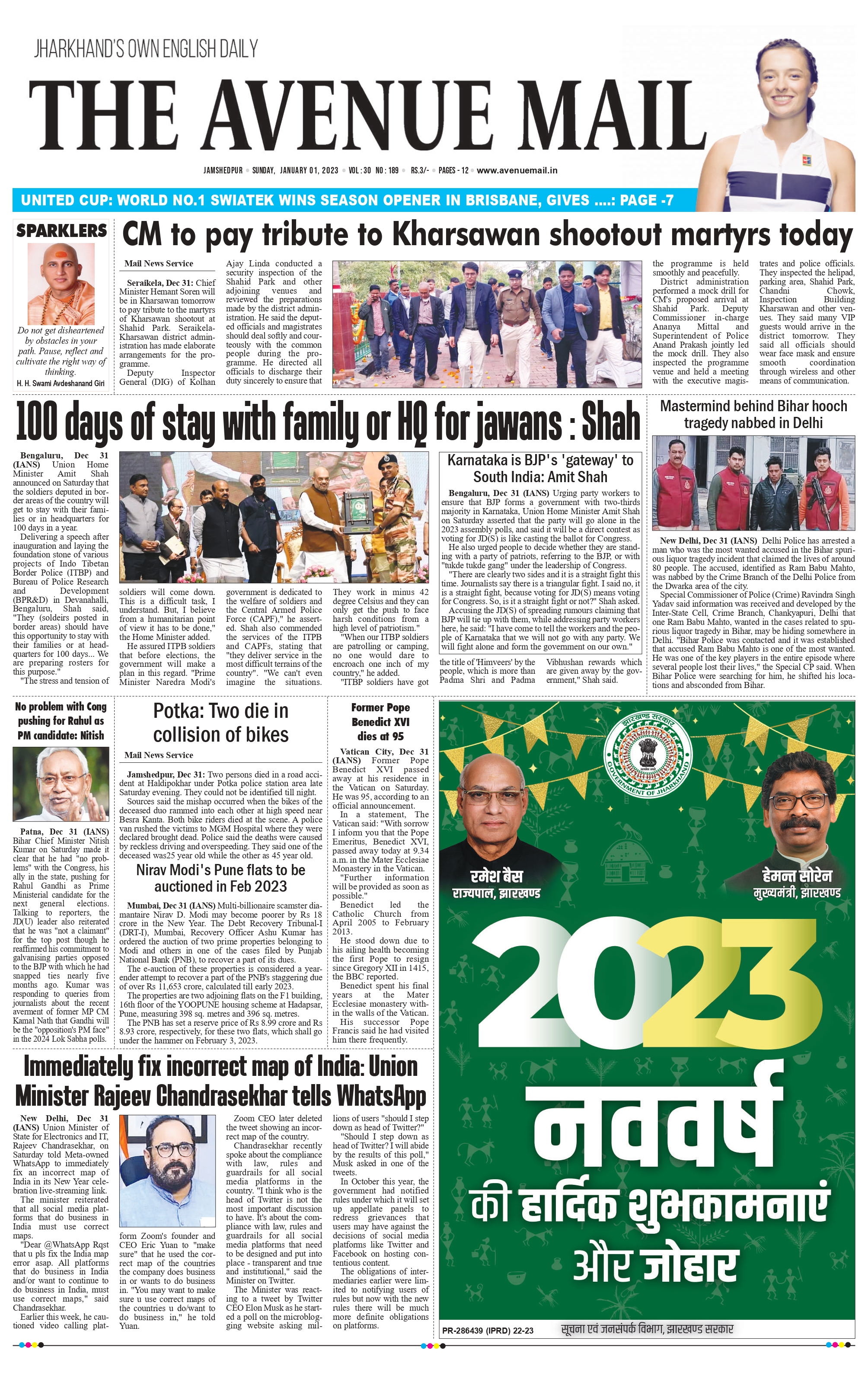 The Avenue Mail Jan 1_page-0001