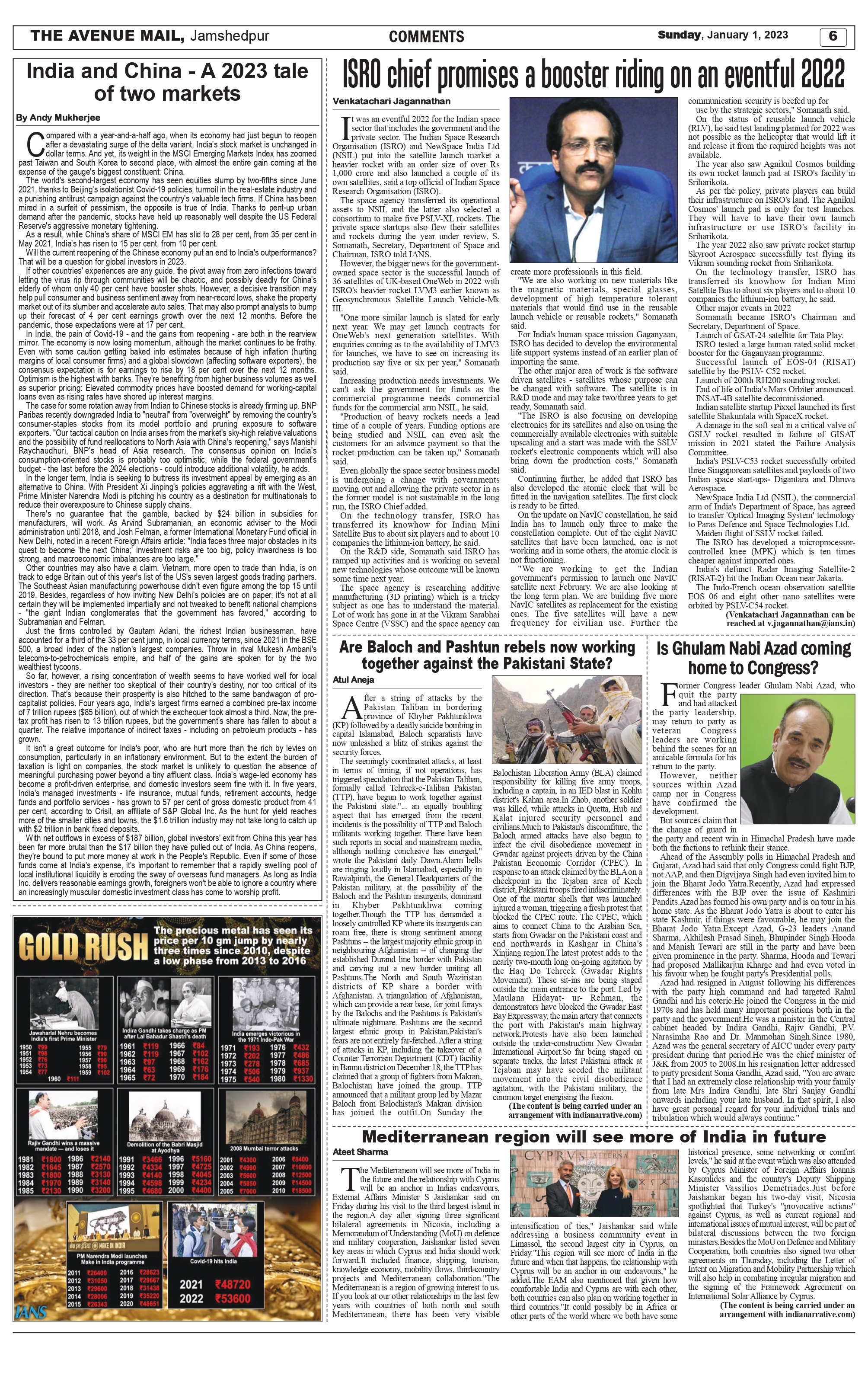 The Avenue Mail Jan 1_page-0006