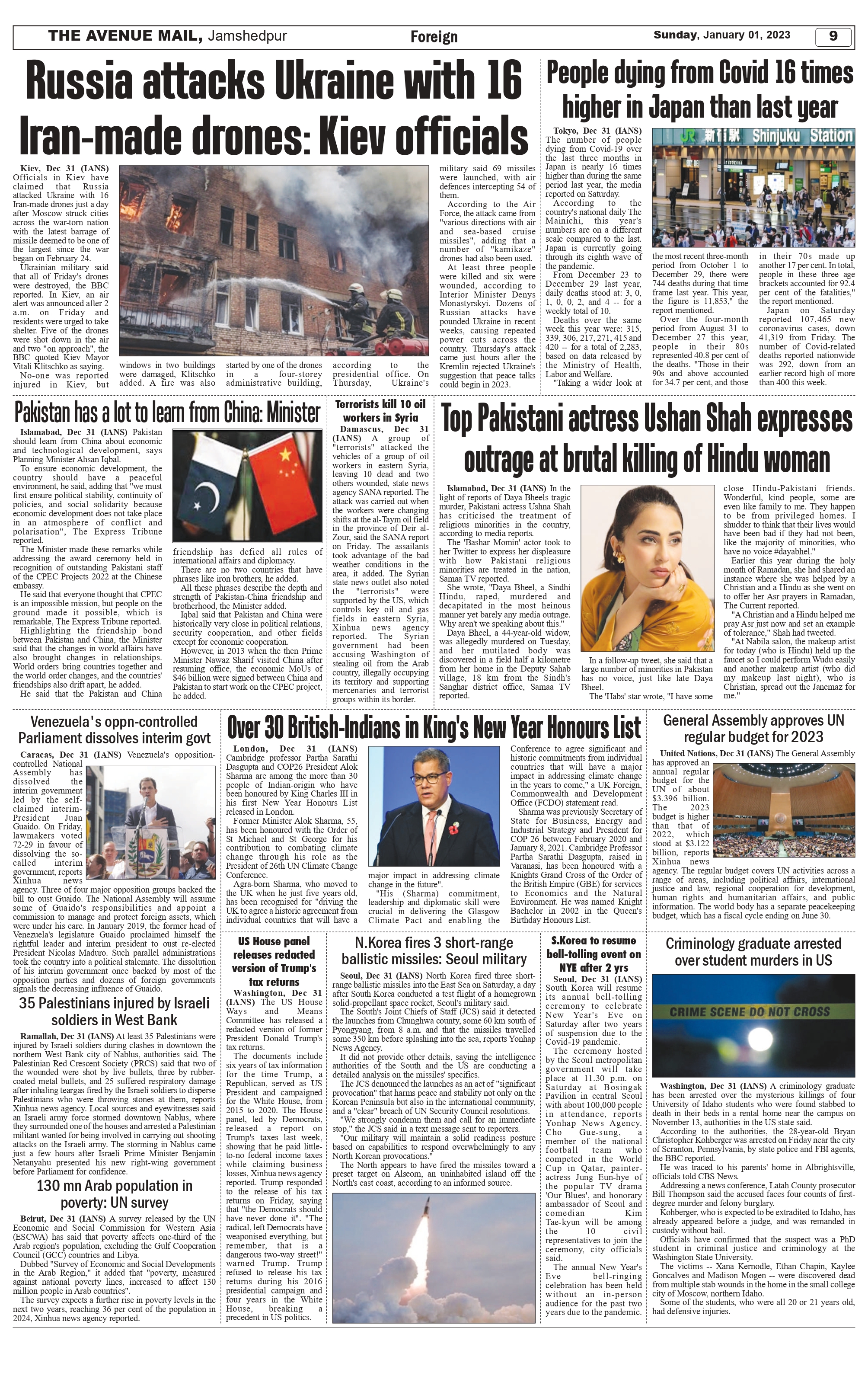 The Avenue Mail Jan 1_page-0009