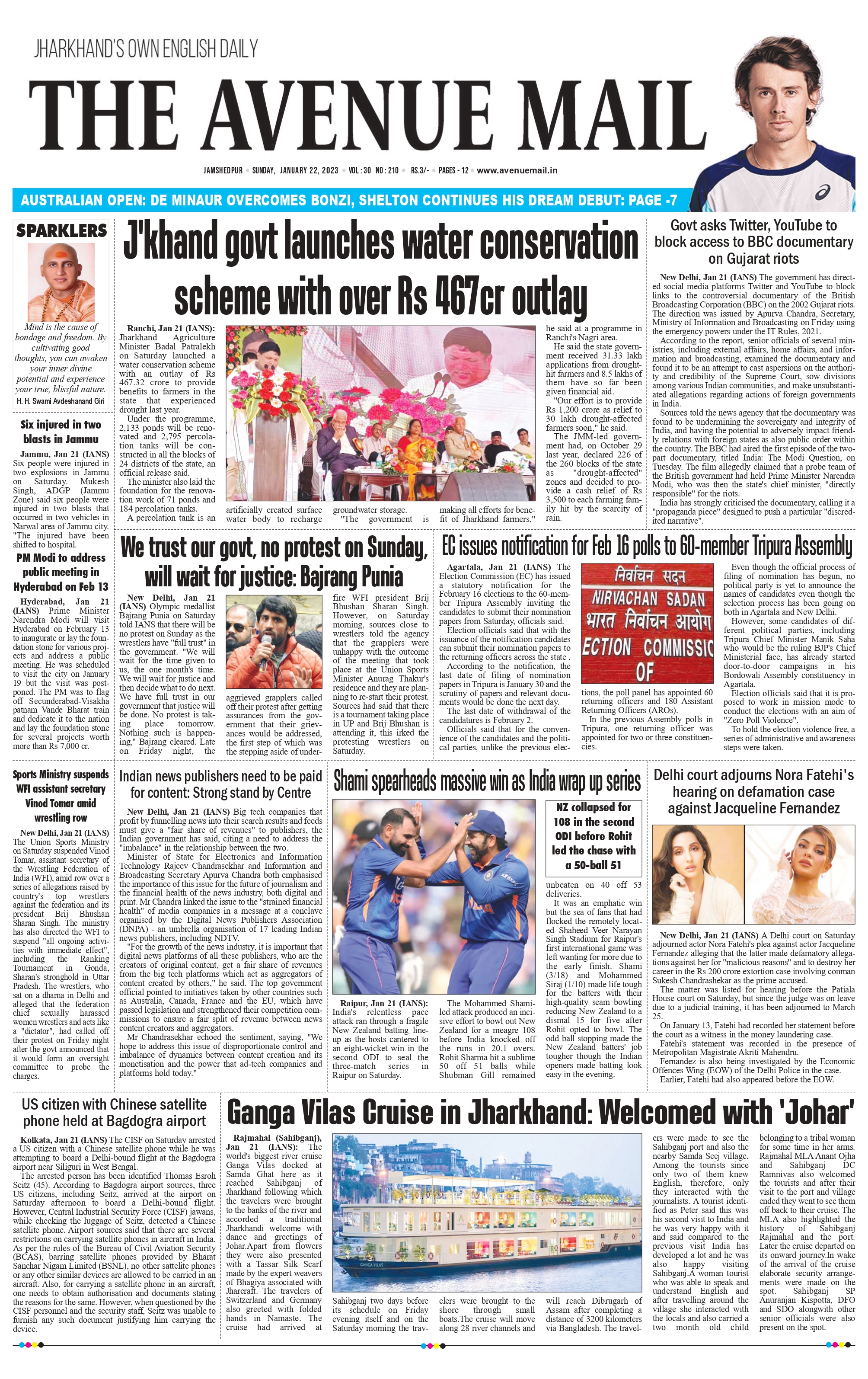 The Avenue Mail Jan 22_page-0001