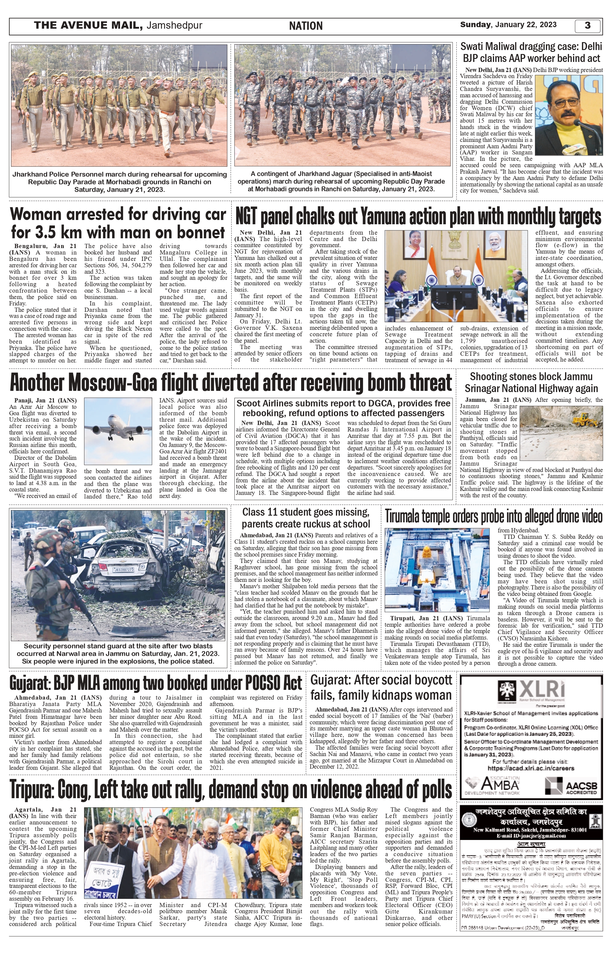 The Avenue Mail Jan 22_page-0003