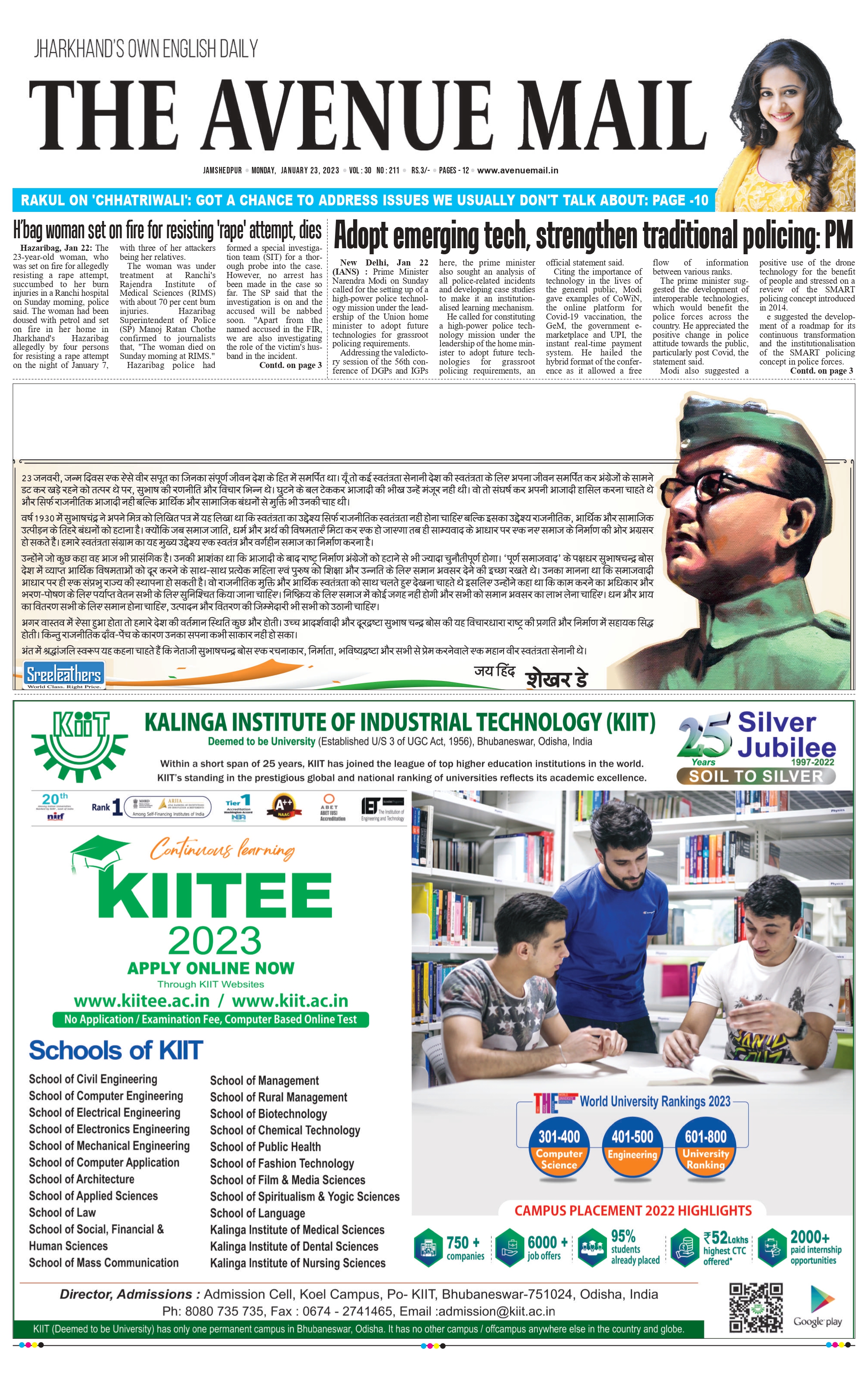 The Avenue Mail Jan 23_page-0001