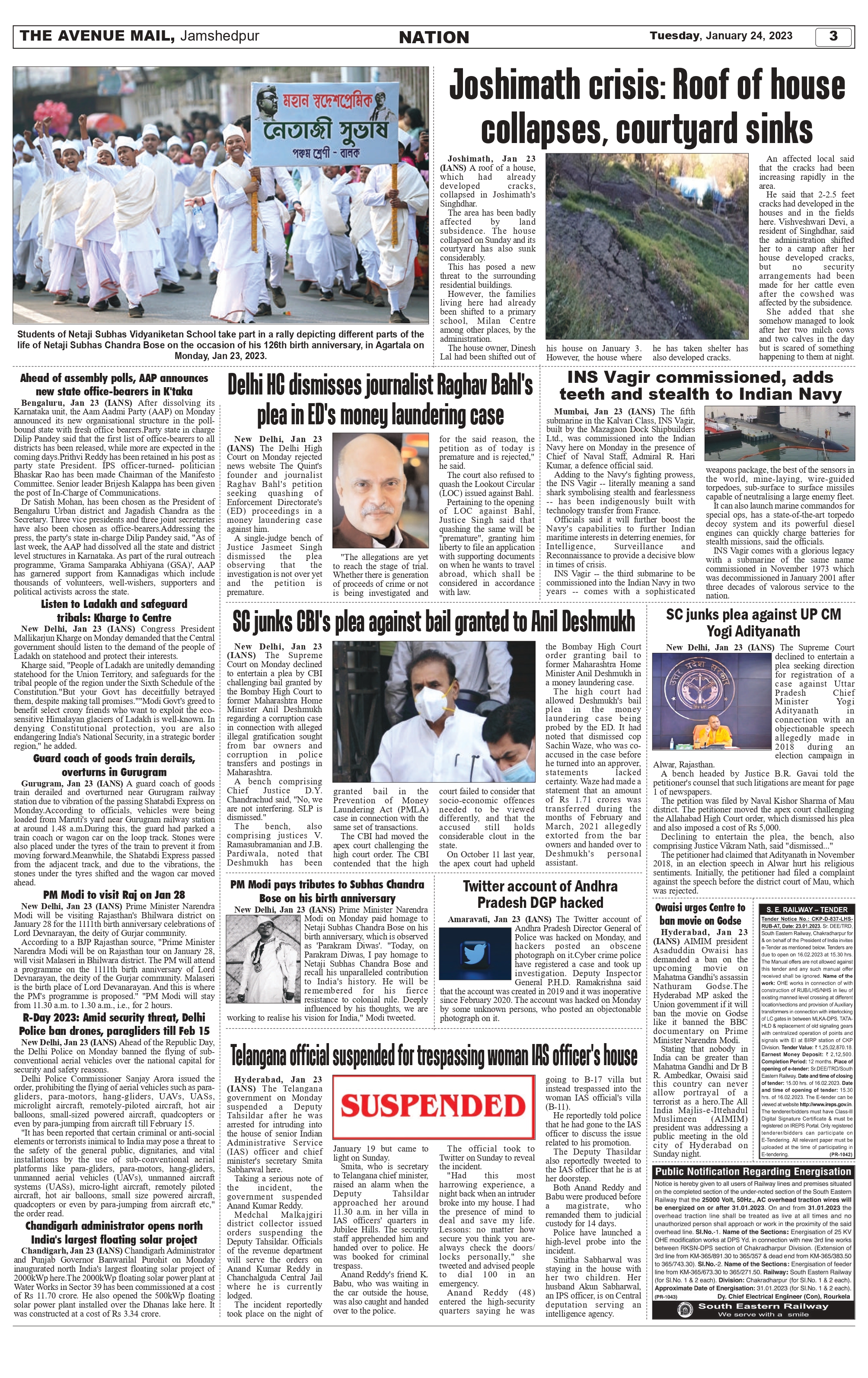 The Avenue Mail Jan 24_page-0003