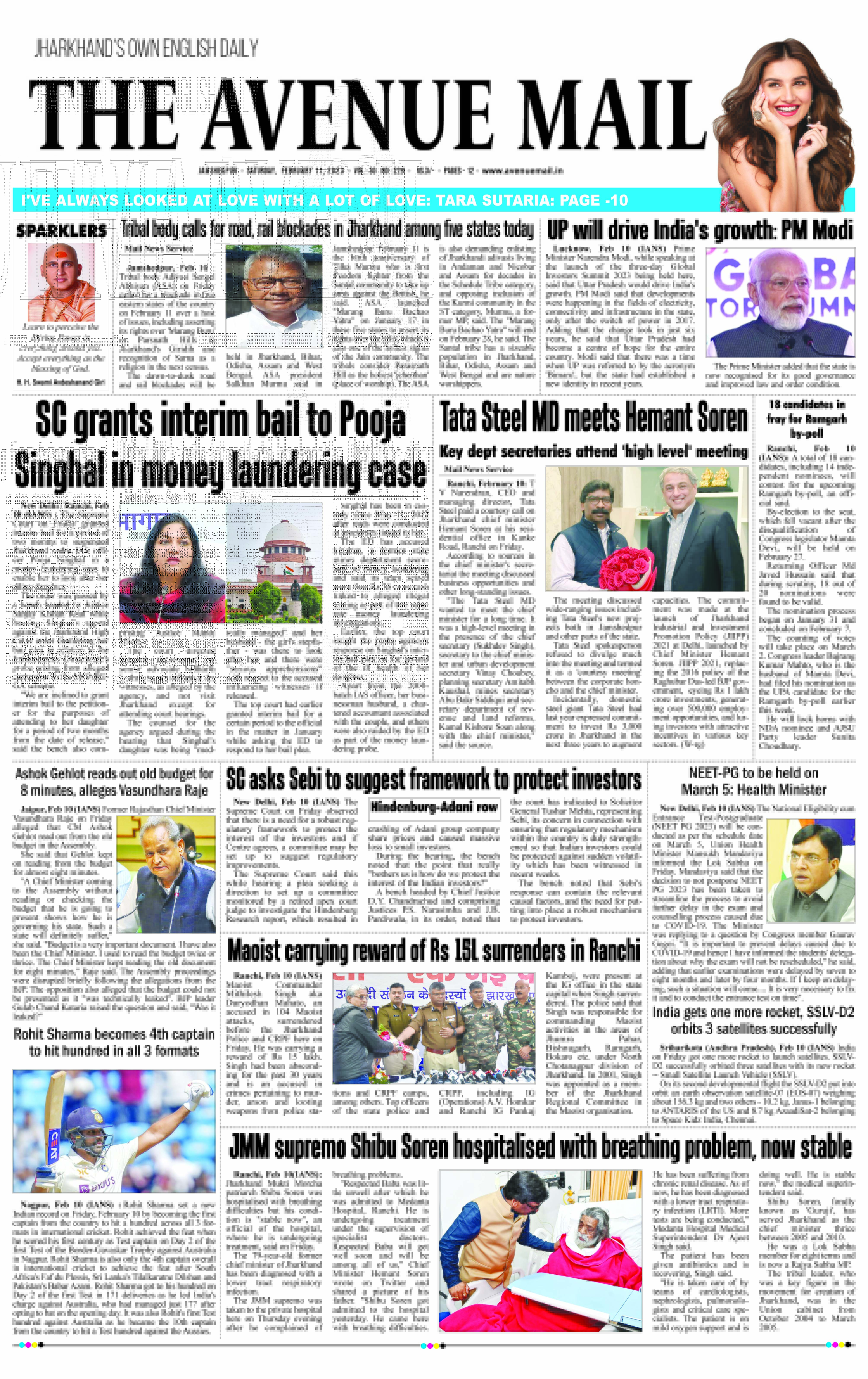 Page 1 Feb 11