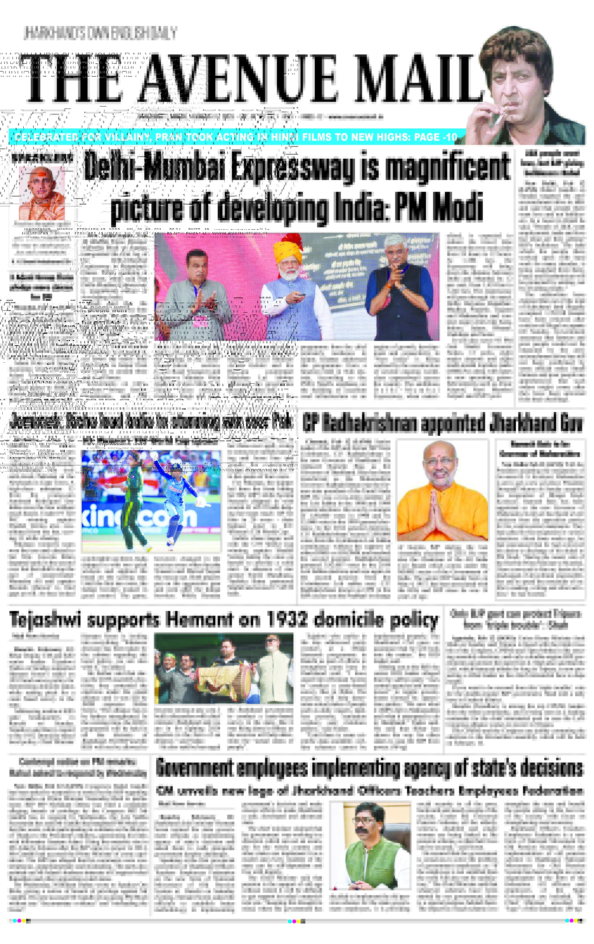 Page 1 Feb 13
