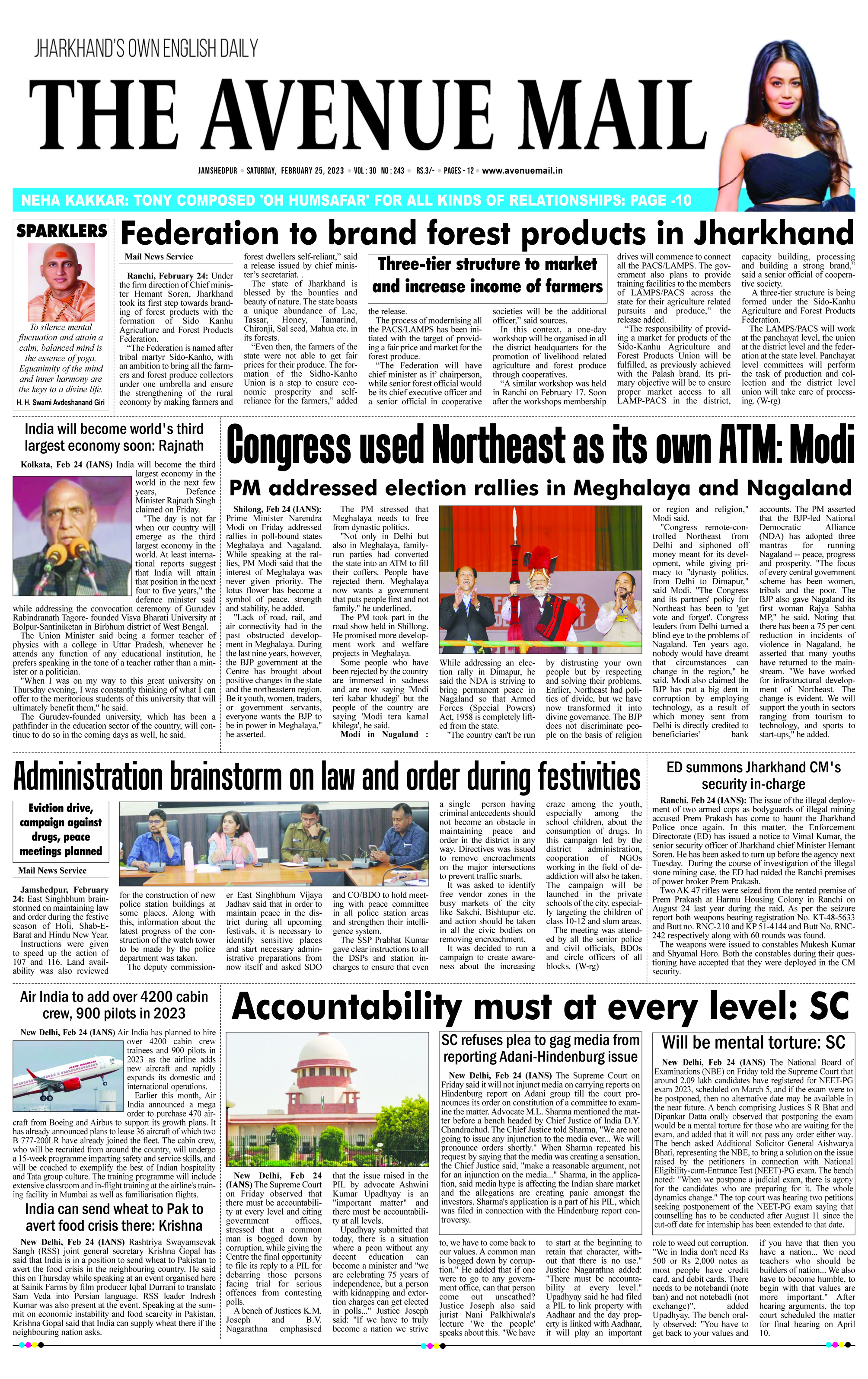 Page 1 Feb 25