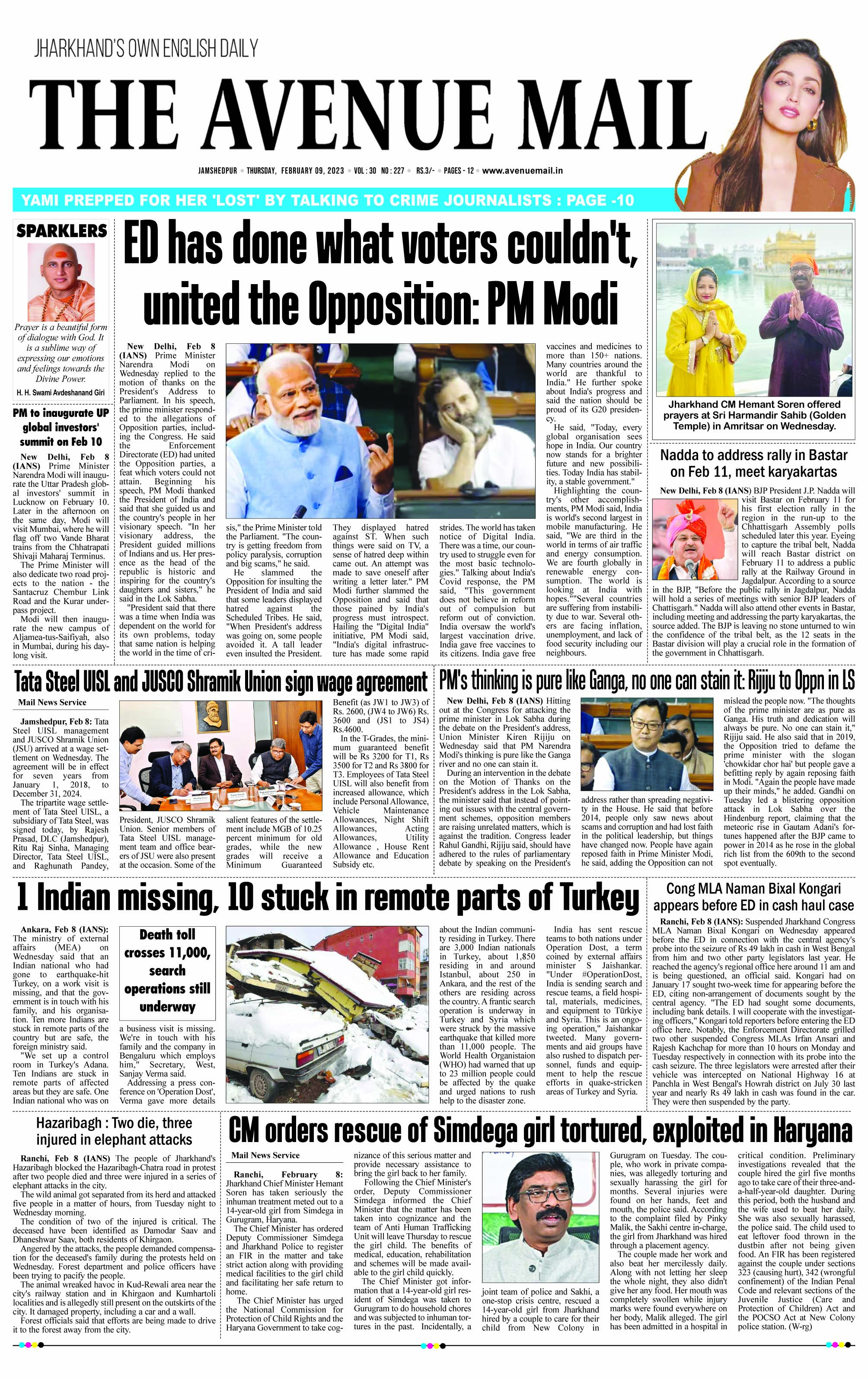 Page 1 Feb 9