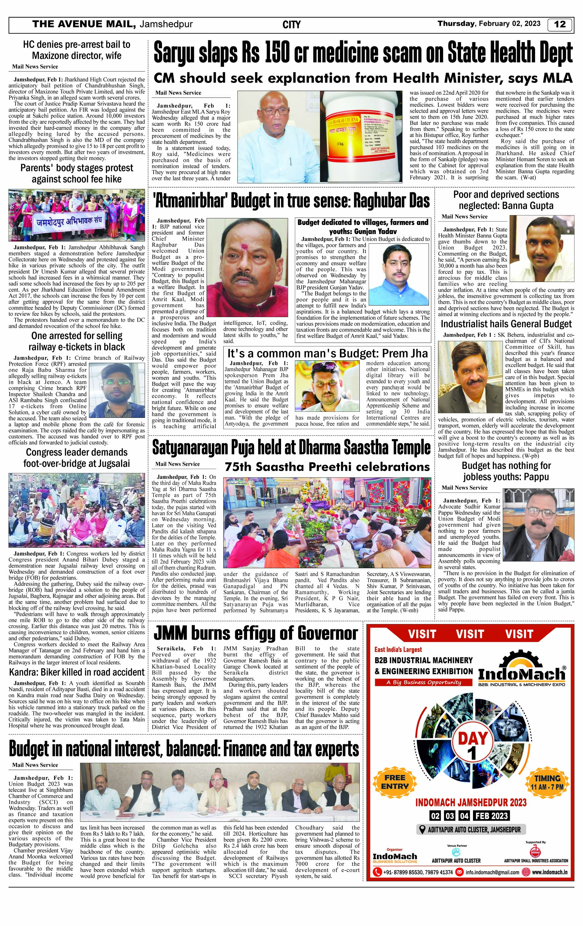 Page 12 Feb 2