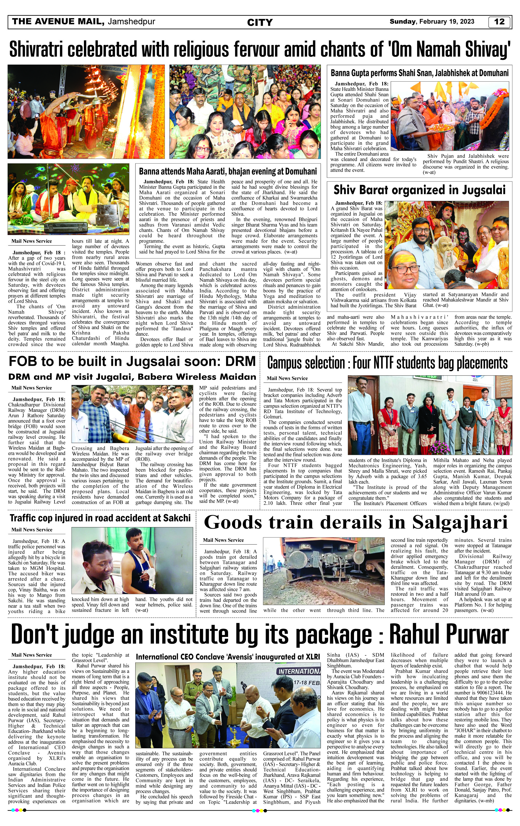 Page 12_Feb 19