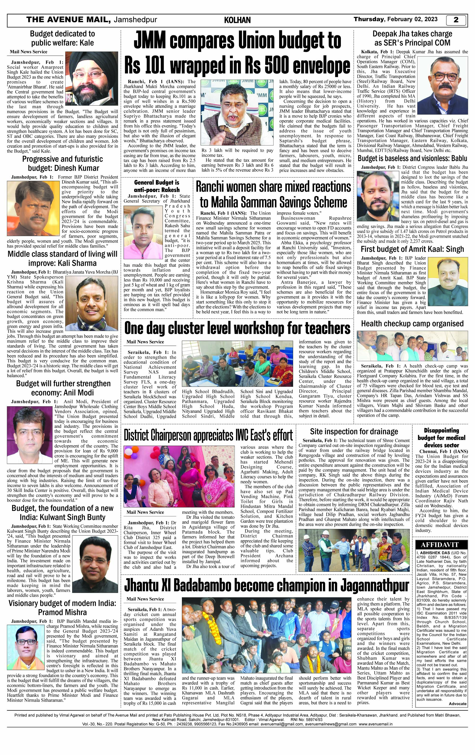 Page 2 Feb 2