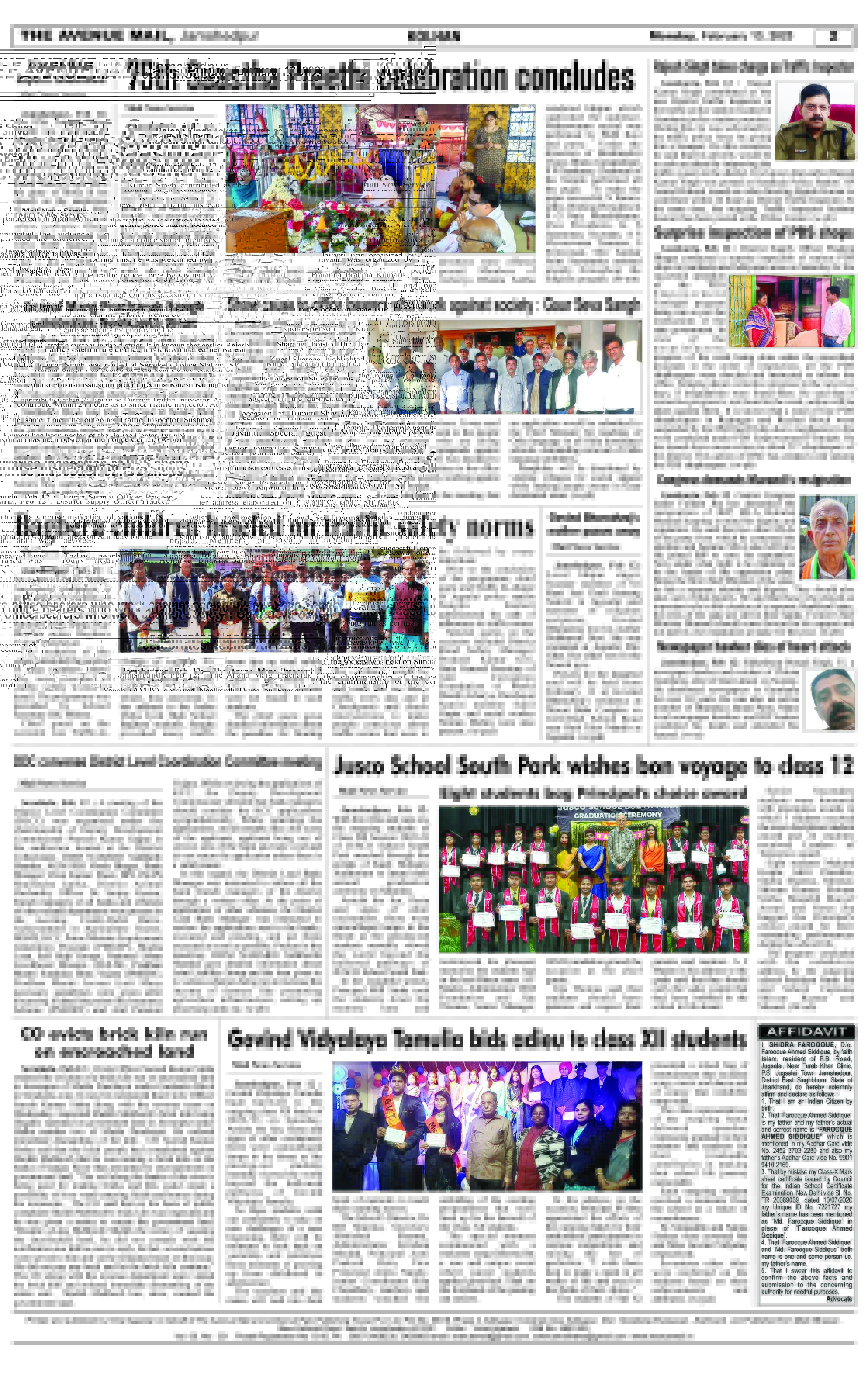 Page 2_Feb 13