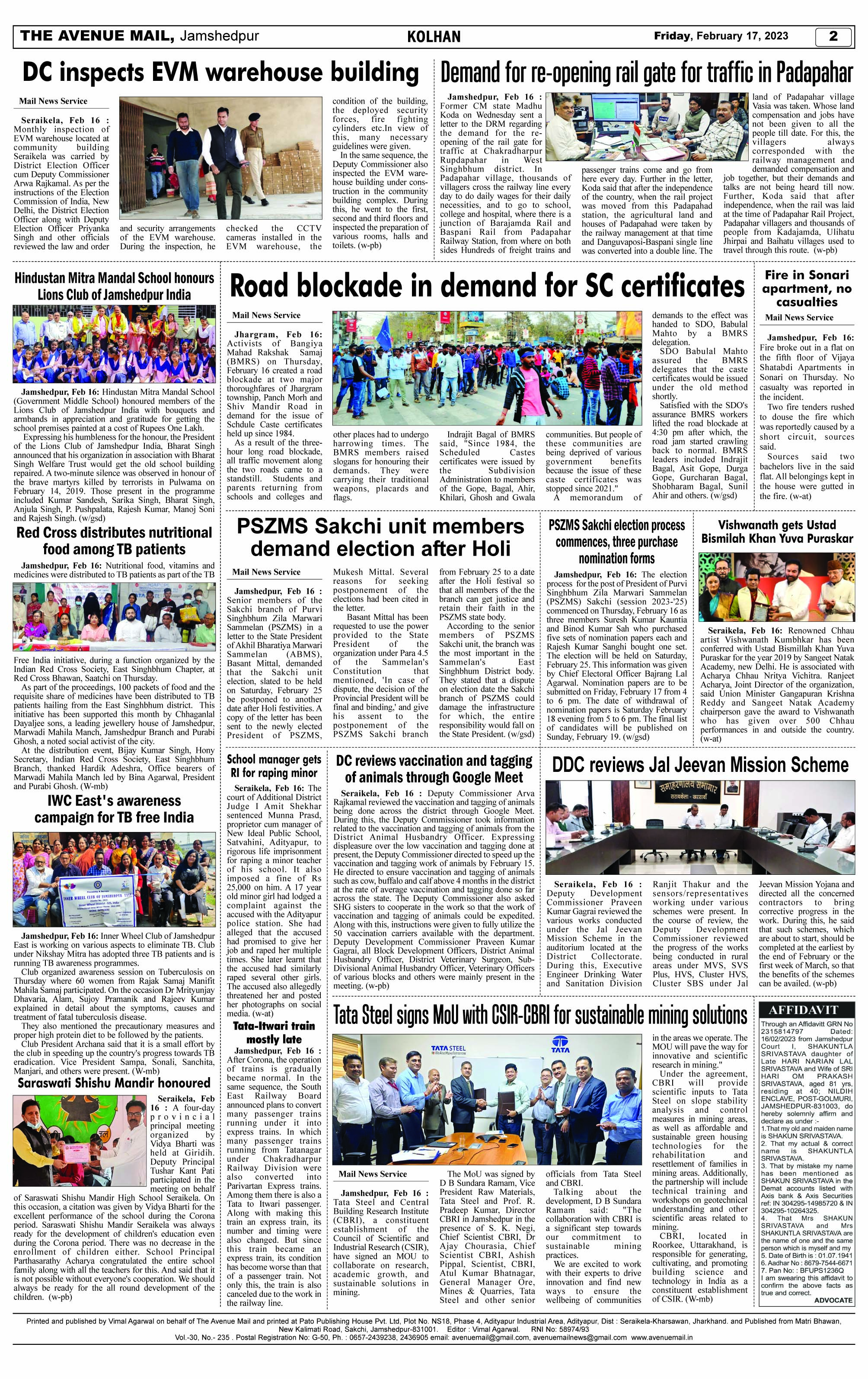 Page 2_Feb 17