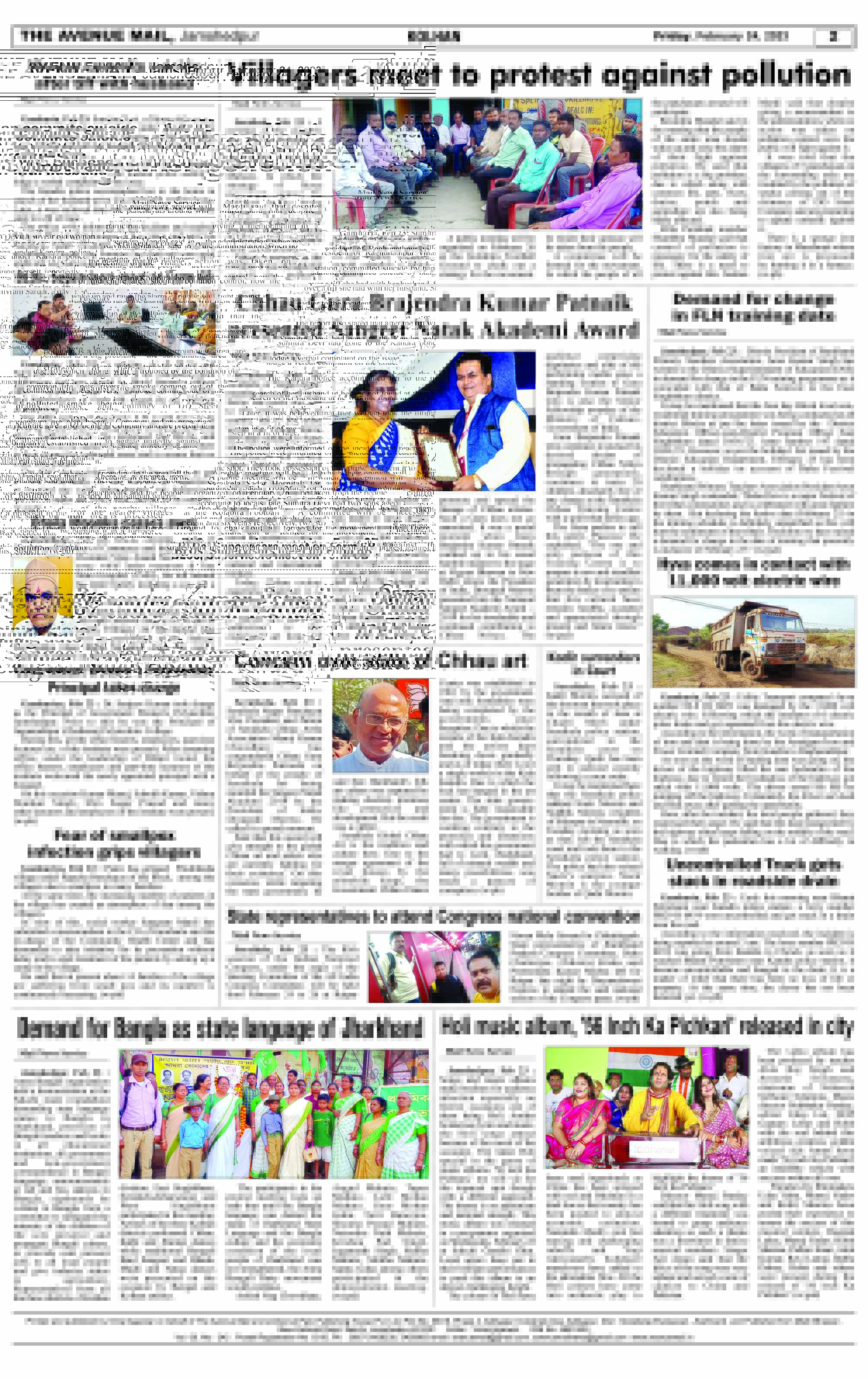 Page 2_Feb 24