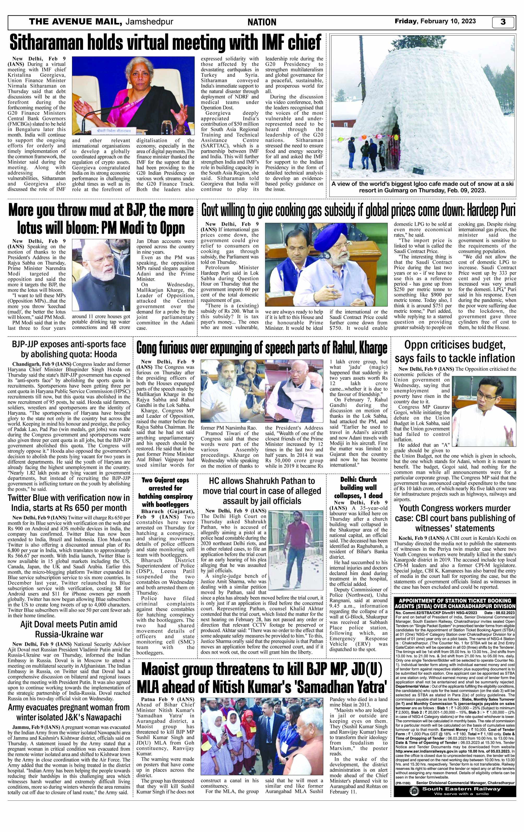 Page 3 Feb 10