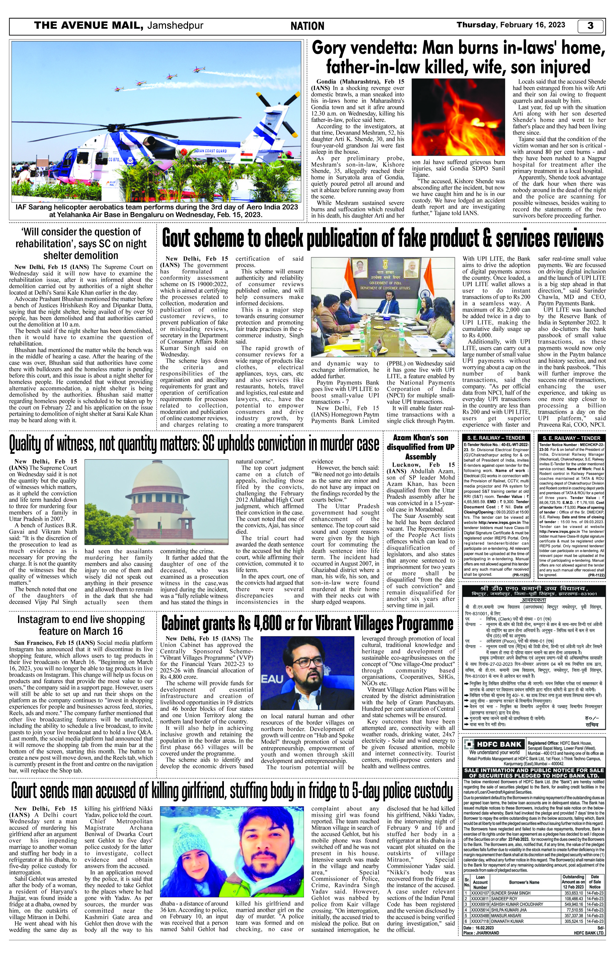 Page 3 Feb 16 copy